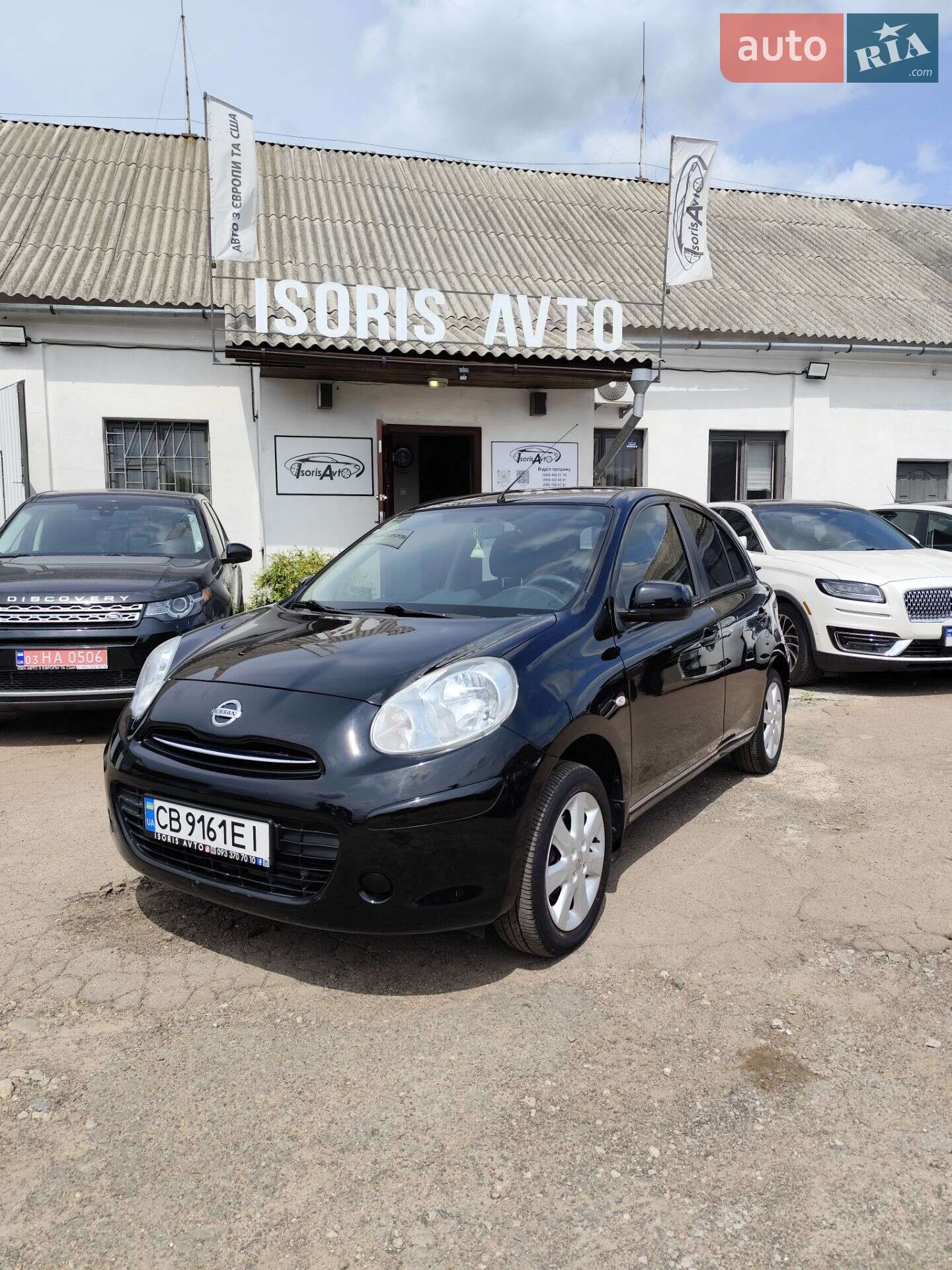 NISSAN MICRA 2013