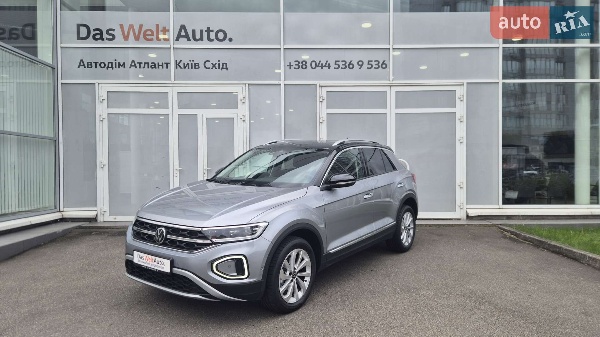 VOLKSWAGEN T-ROC 2024