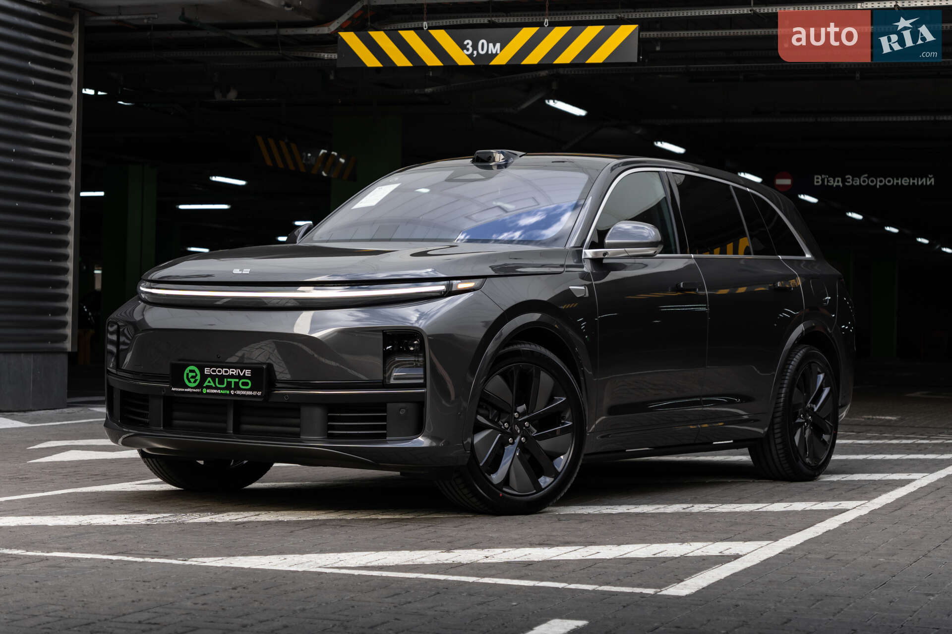 LIXIANG L7 2025