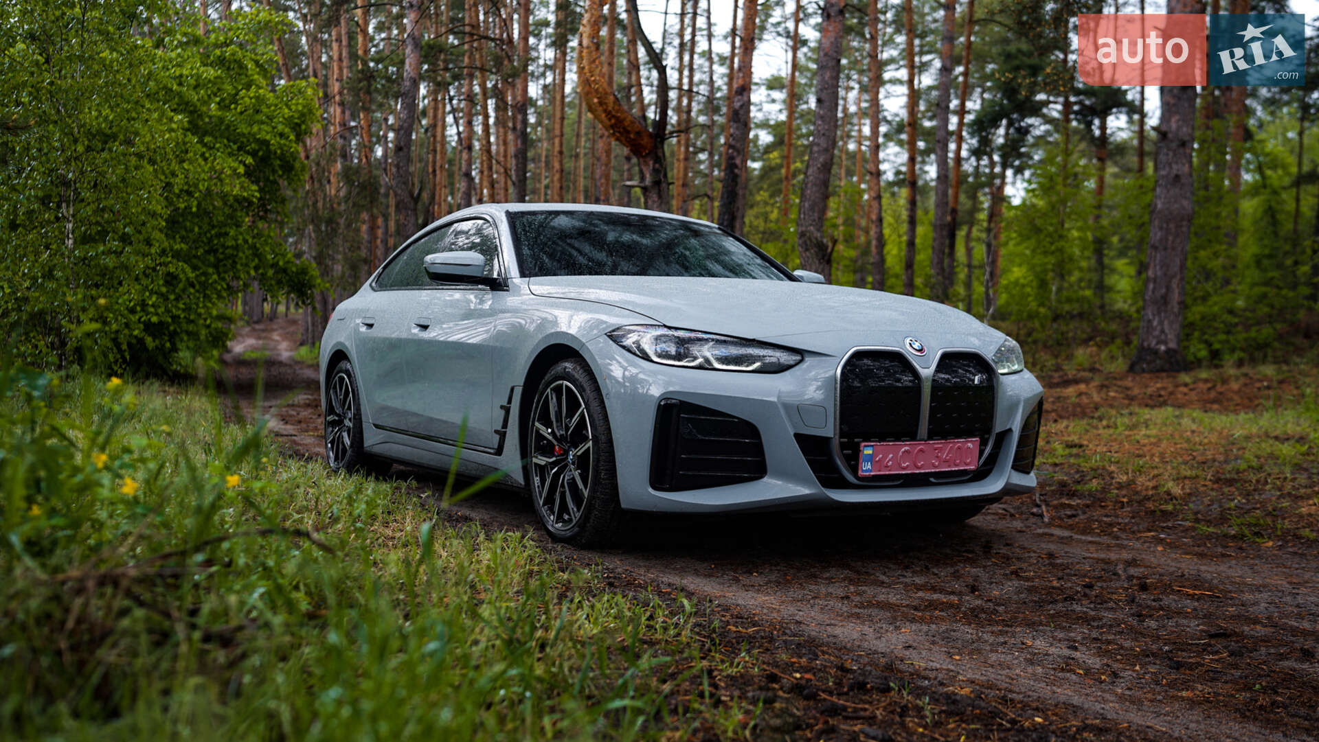 BMW I4 2024