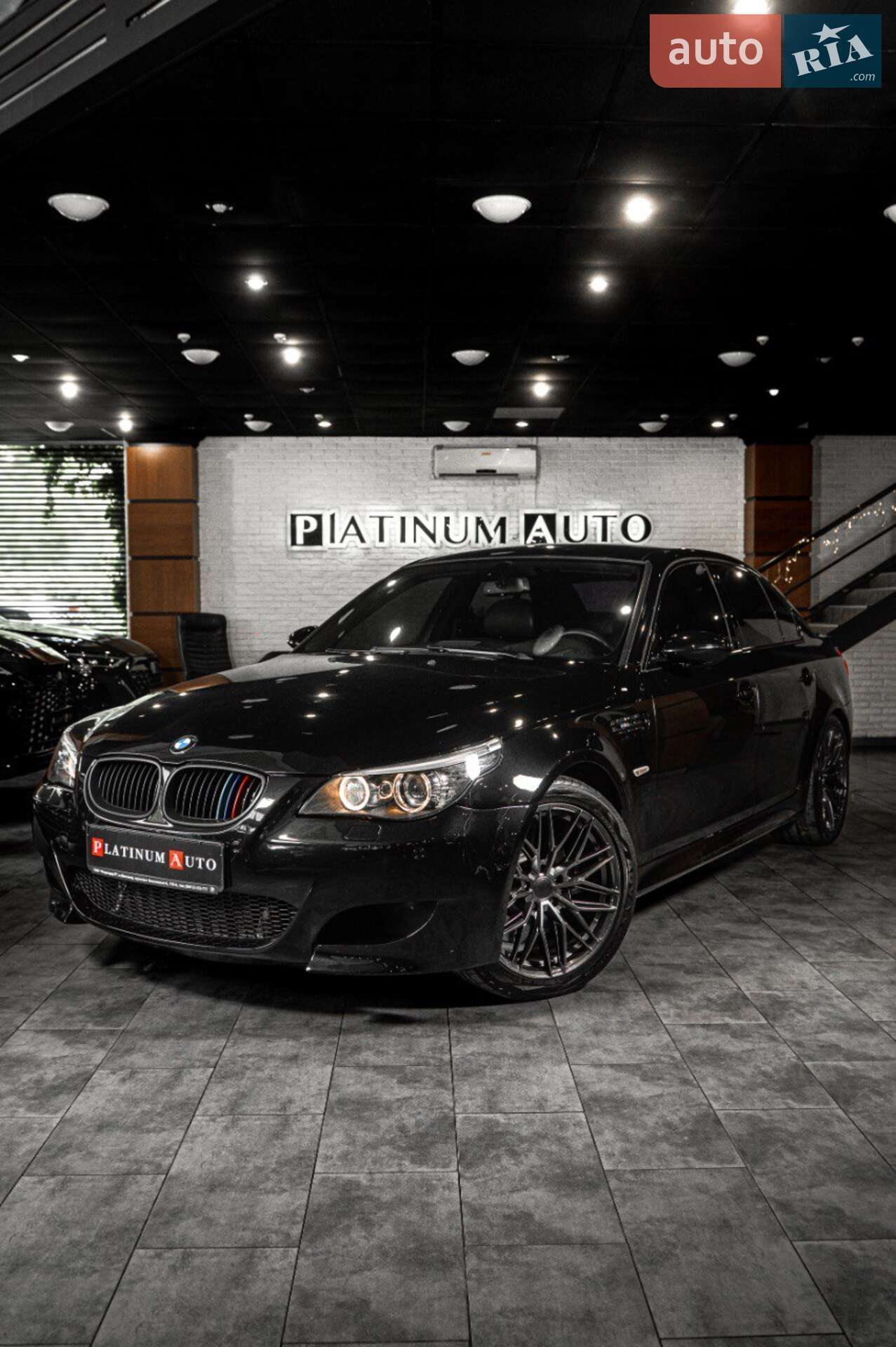 BMW M5 2006
