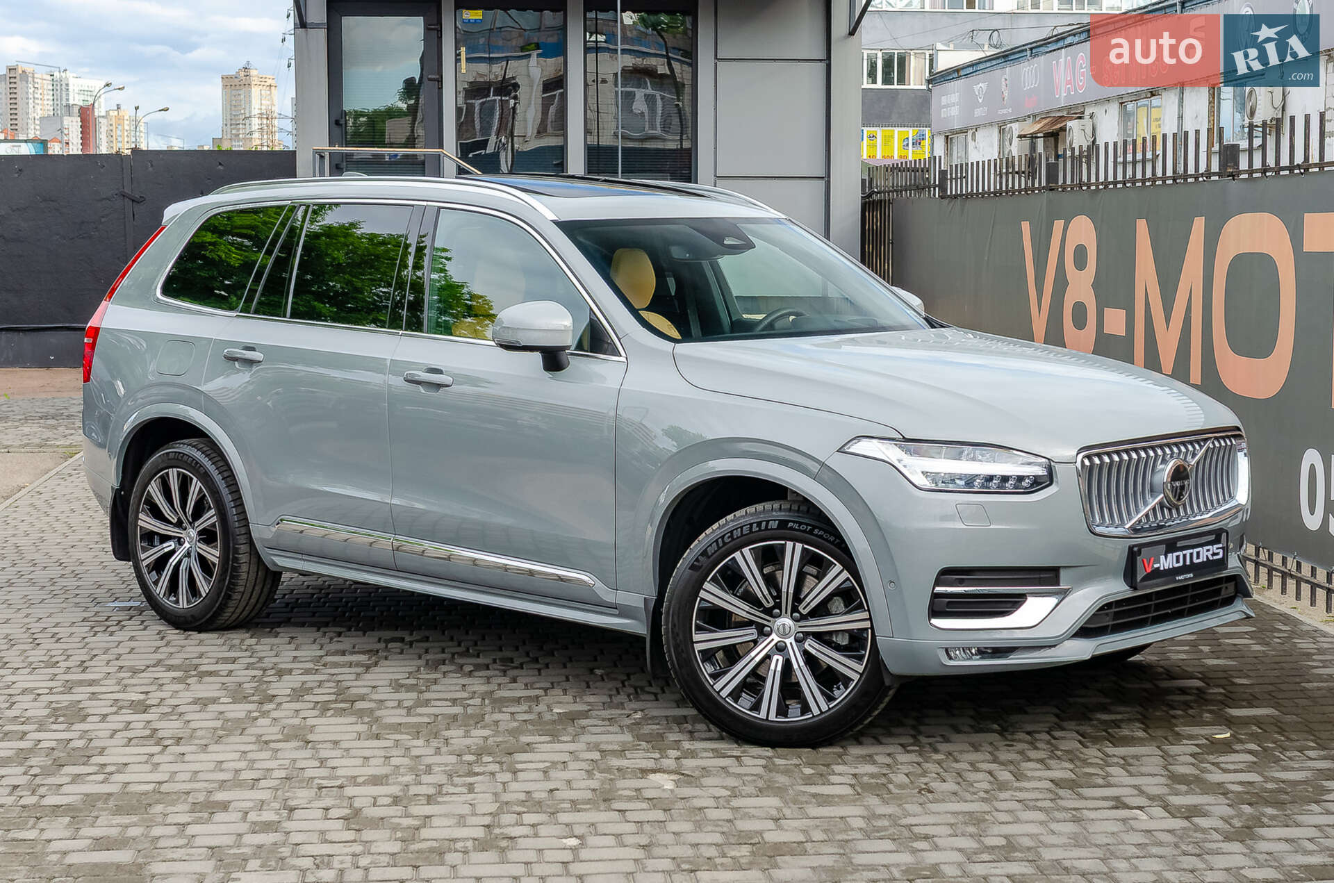 VOLVO XC90 2024