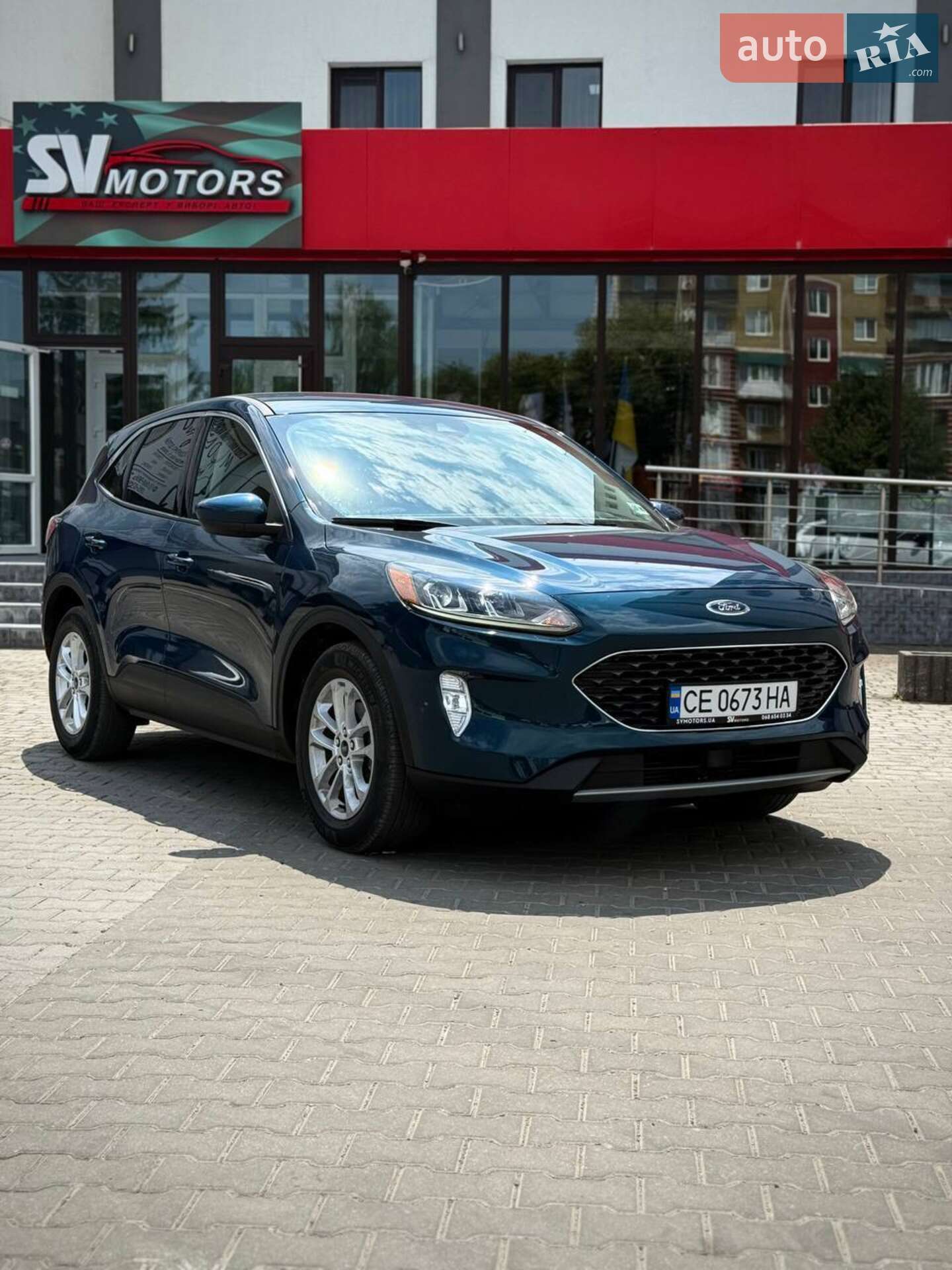 FORD ESCAPE 2020