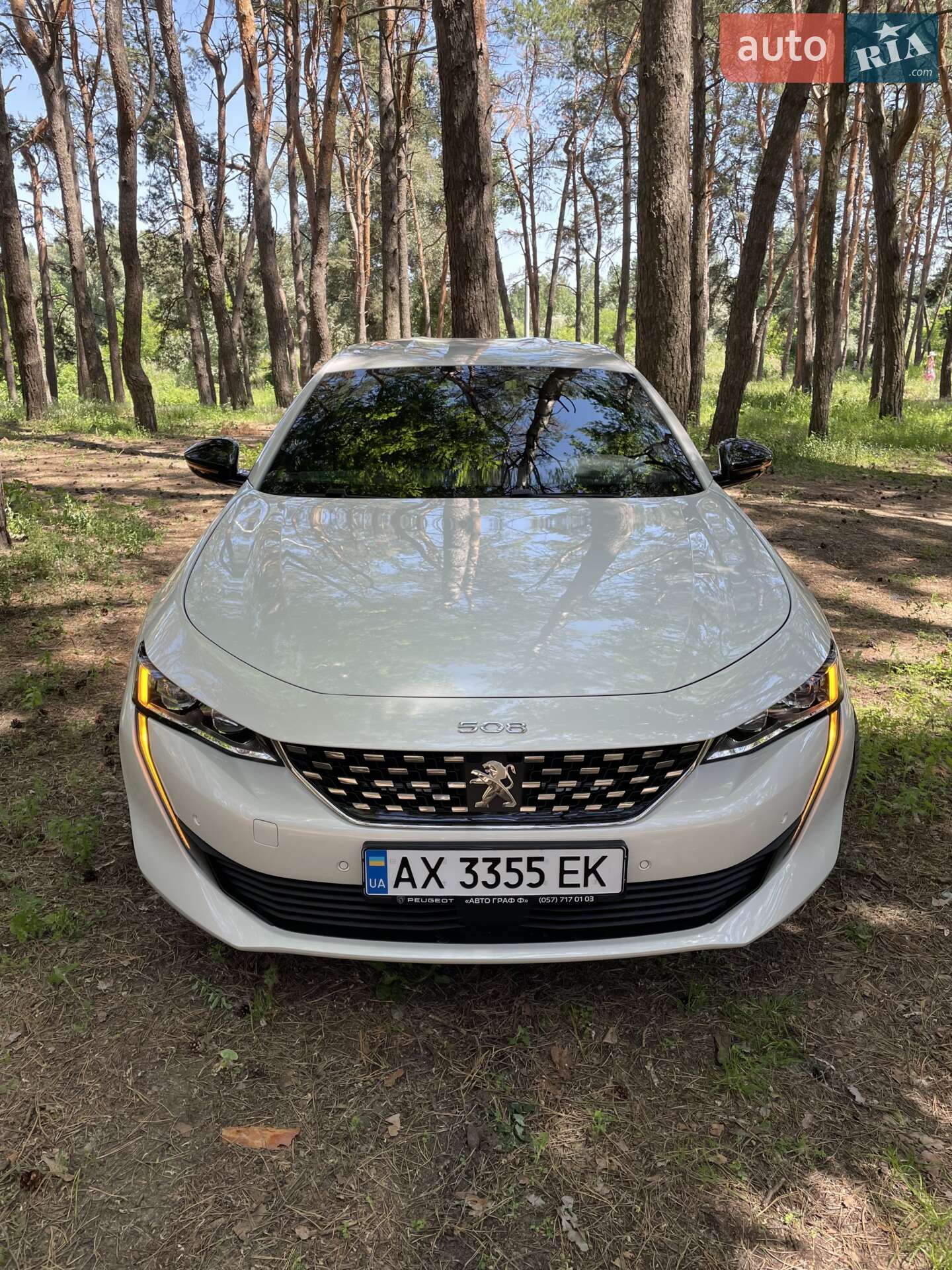 PEUGEOT 508 2020