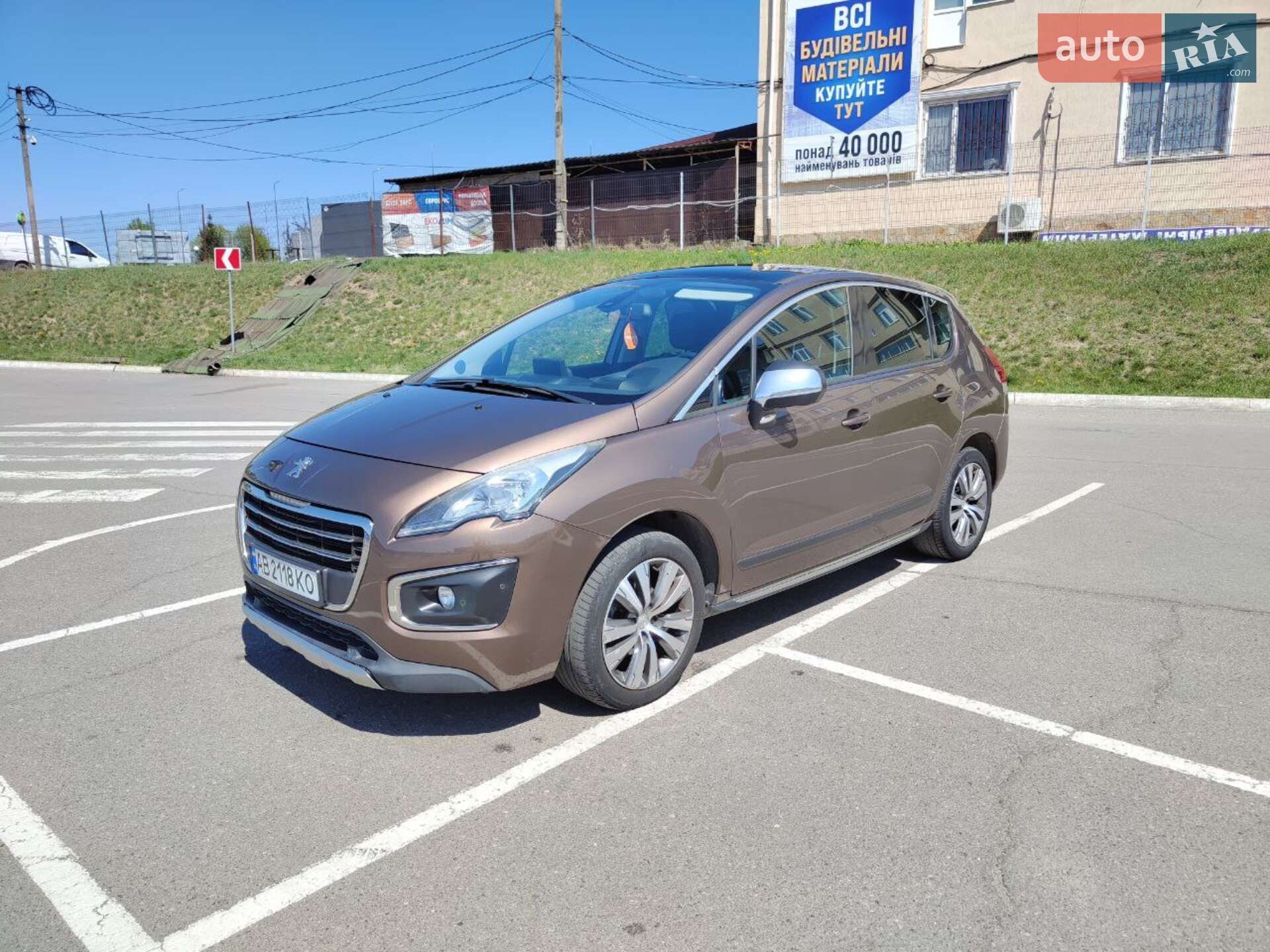 PEUGEOT 3008 2015