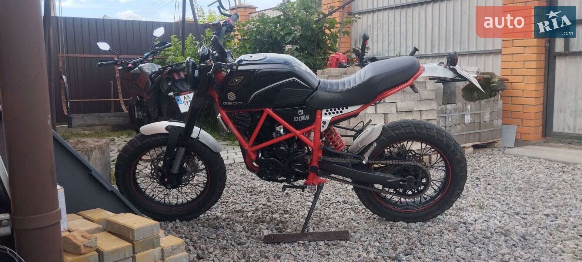 GEON SCRAMBLER 250 2019