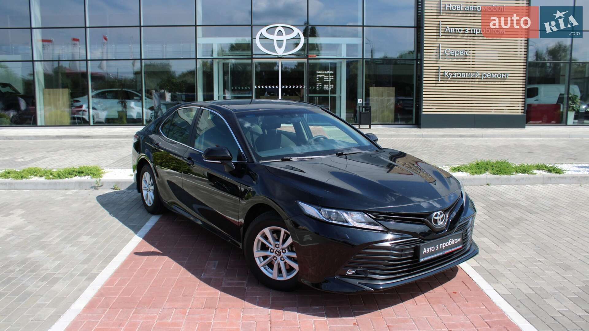 TOYOTA CAMRY 2018