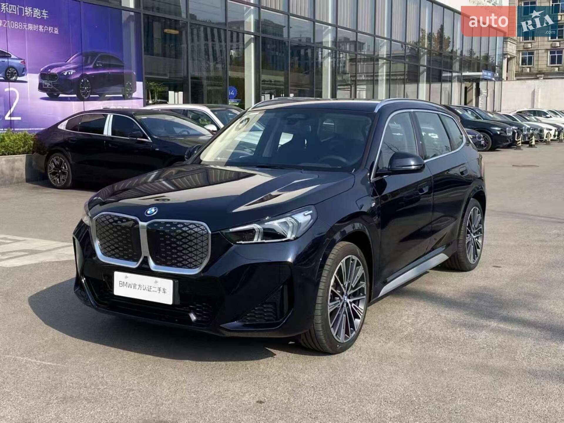 BMW IX1 2024