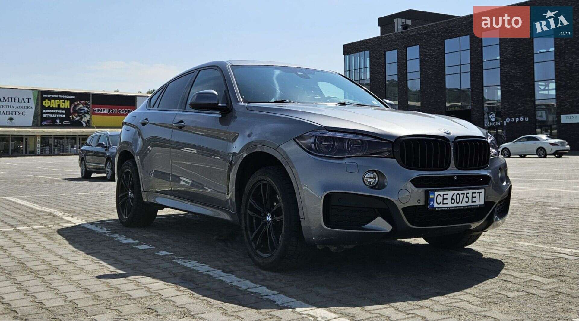 BMW X6 2015