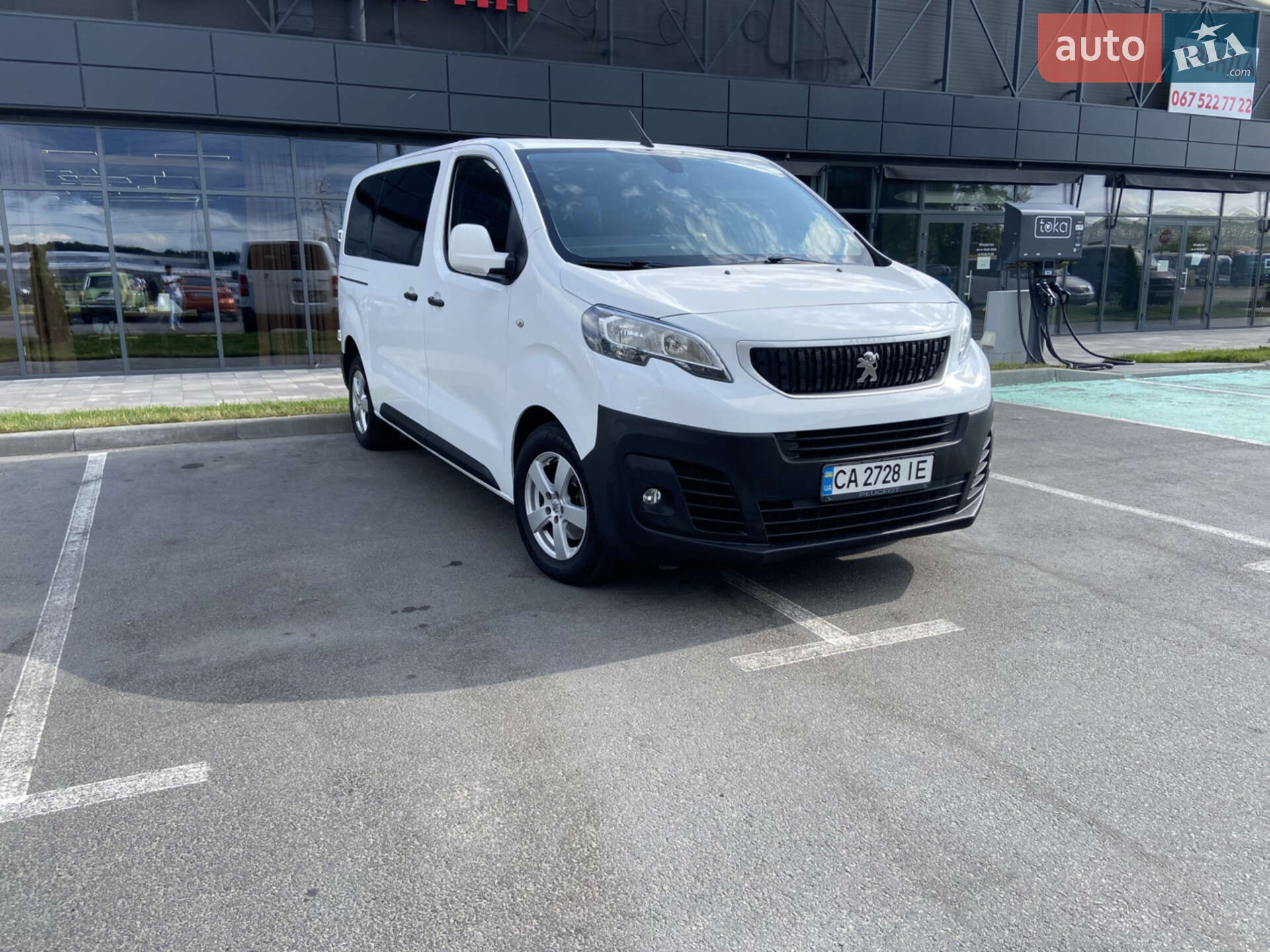 PEUGEOT EXPERT 2016