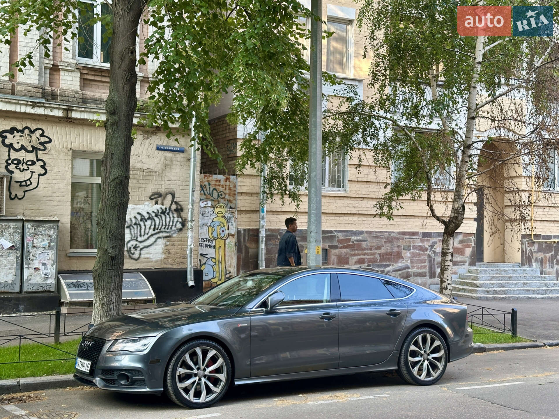 AUDI A7 2014