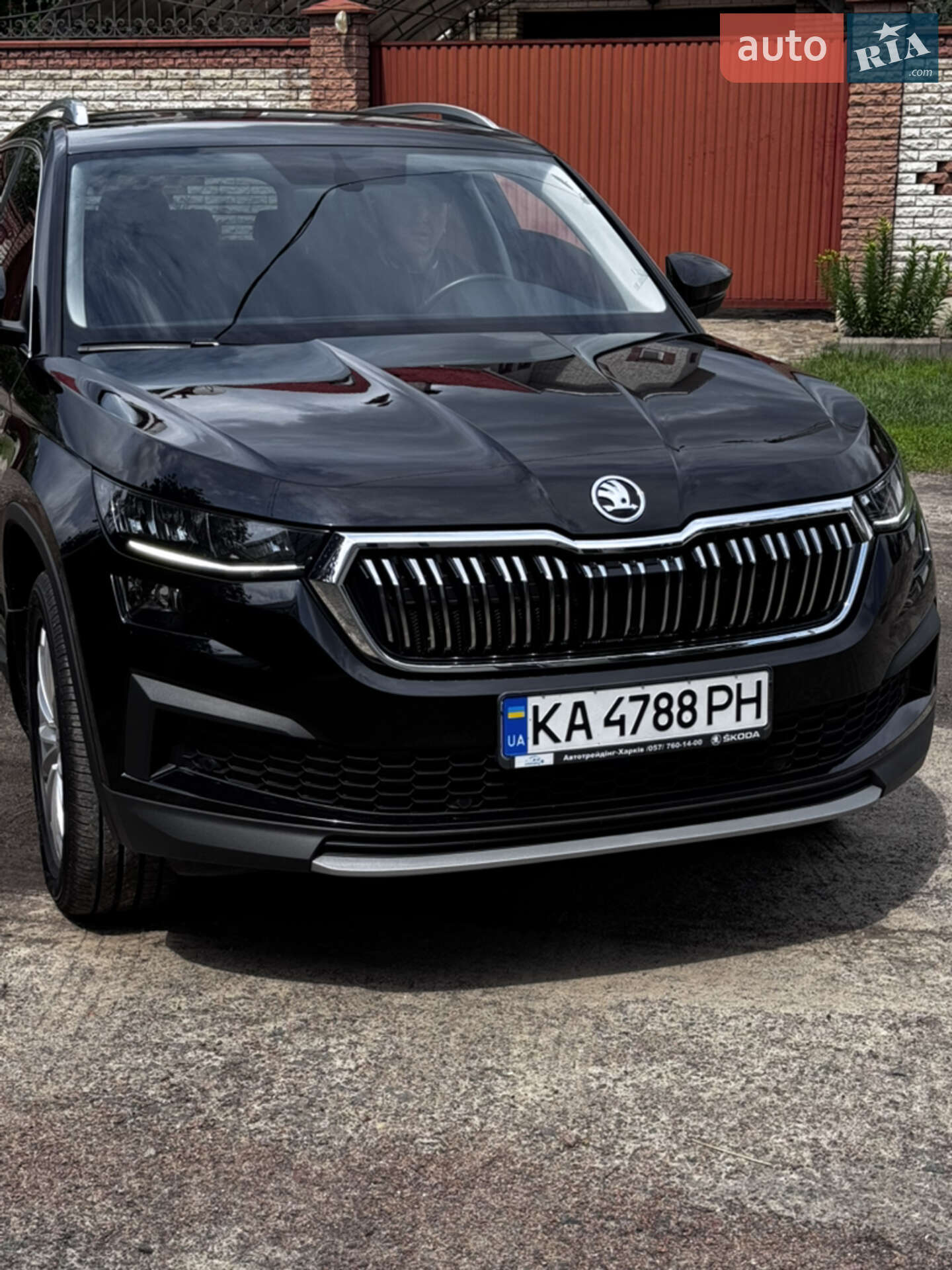 SKODA KODIAQ 2022