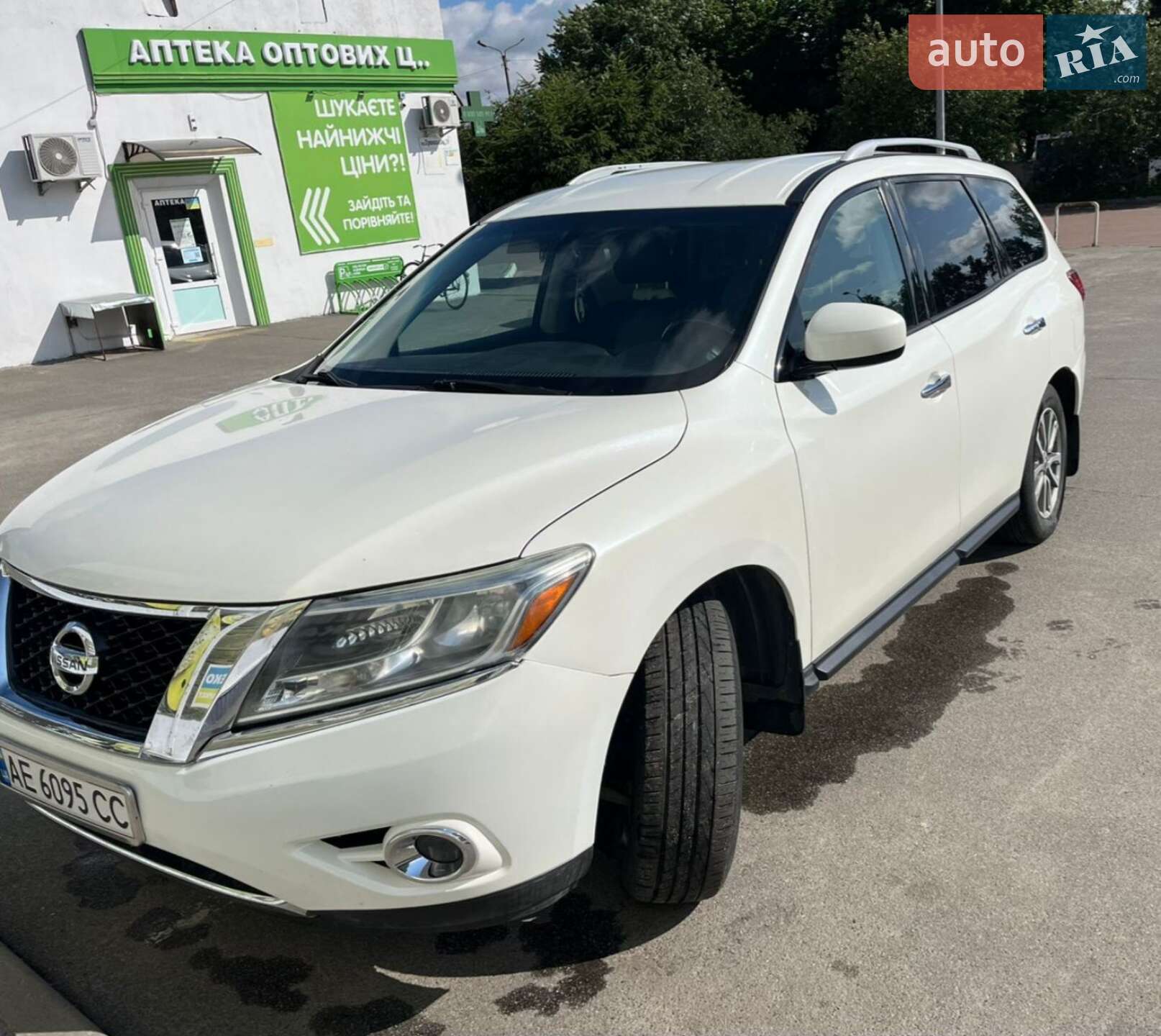 NISSAN PATHFINDER