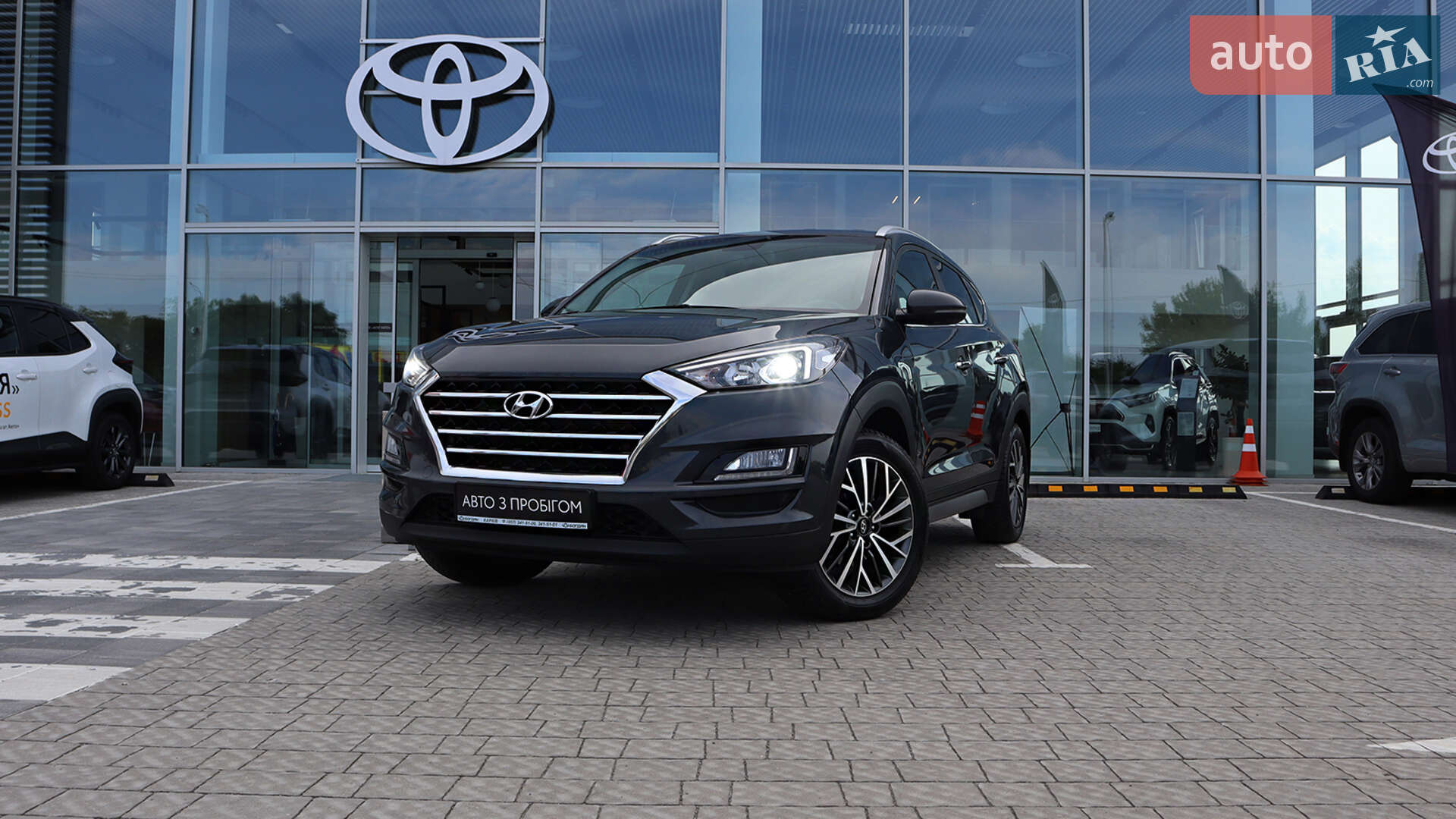 HYUNDAI TUCSON 2020