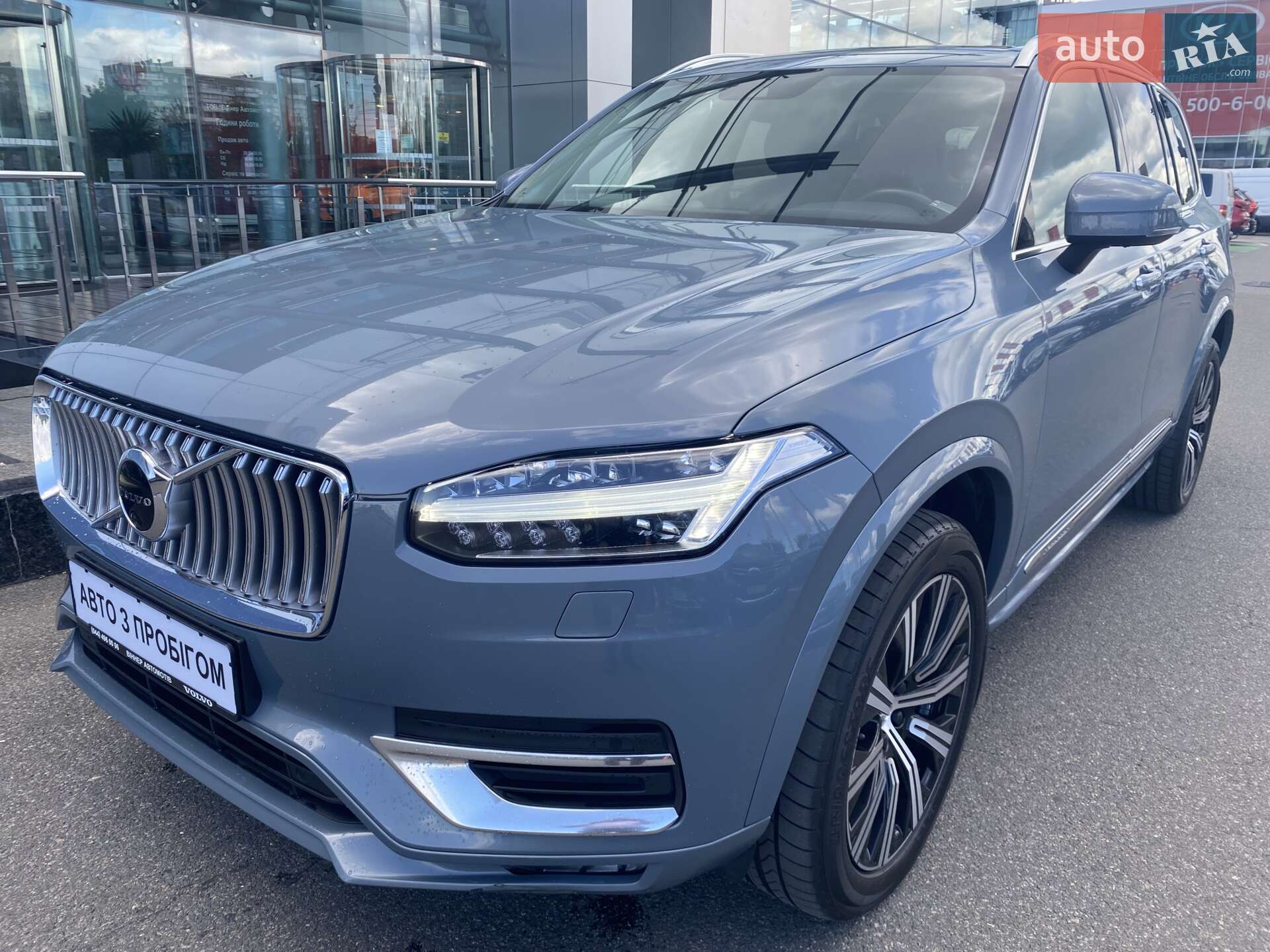 VOLVO XC90
