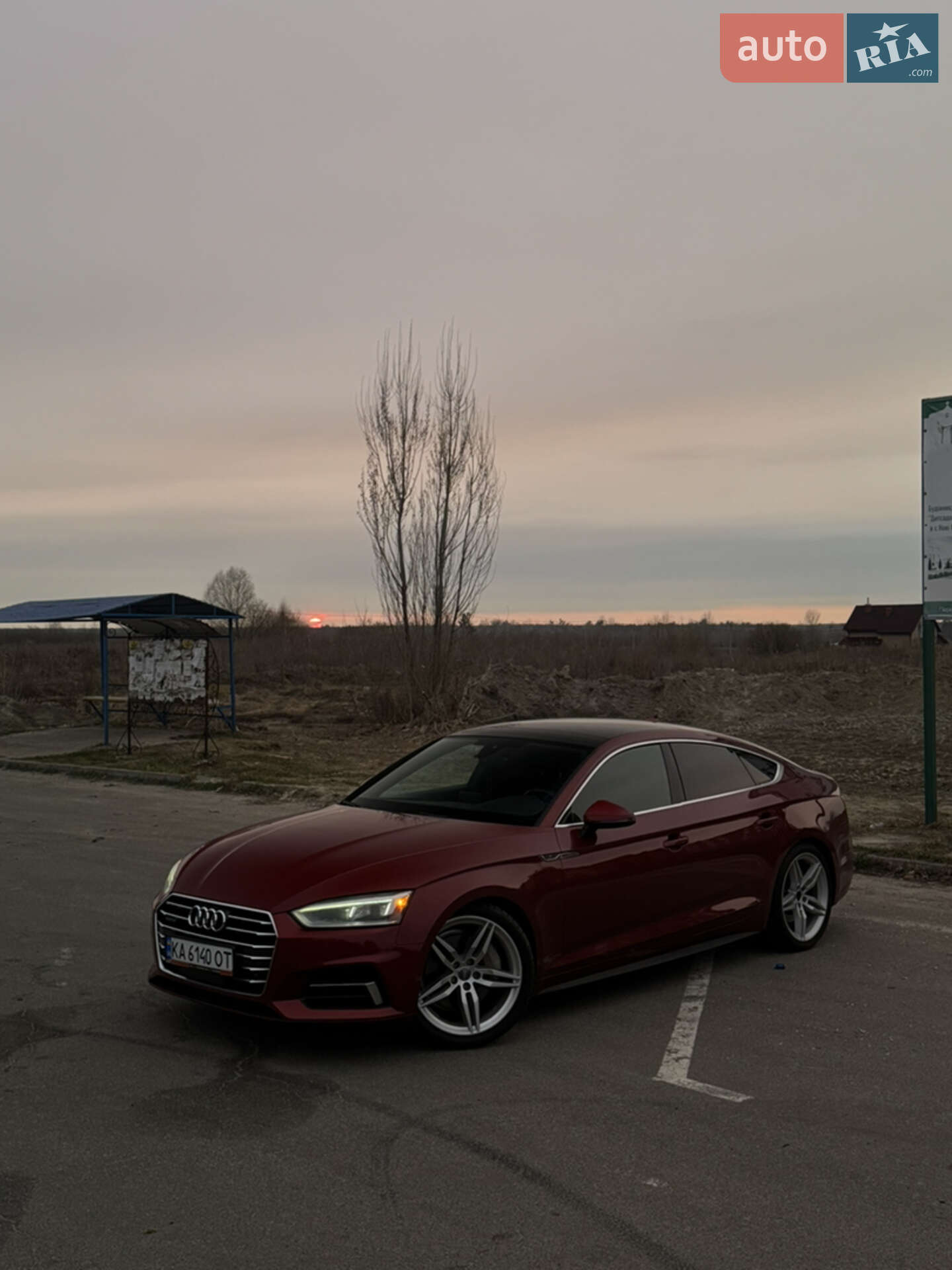 Головне фото звіту автомобіля AUDI A5 2017