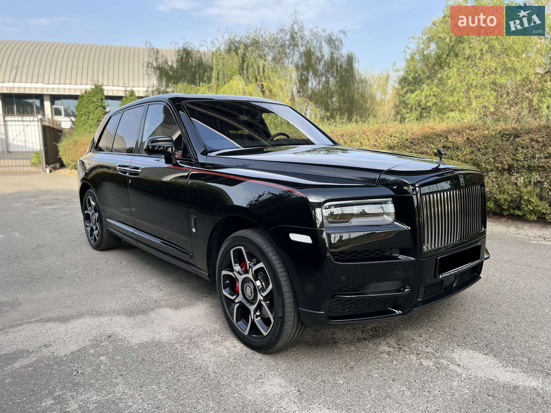 Rolls-Royce Cullinan 2020