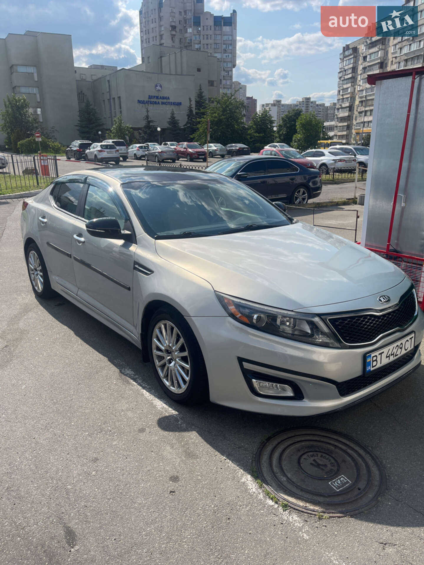 KIA OPTIMA 2014