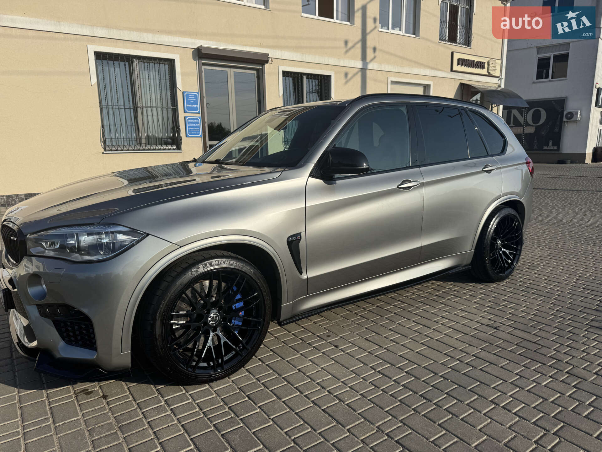 BMW X5 M 2015