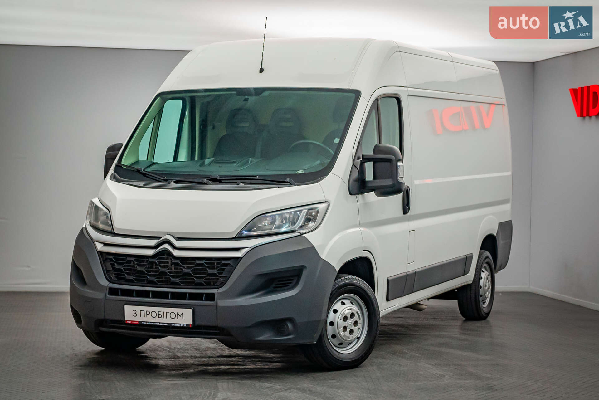 CITROEN JUMPER 2017