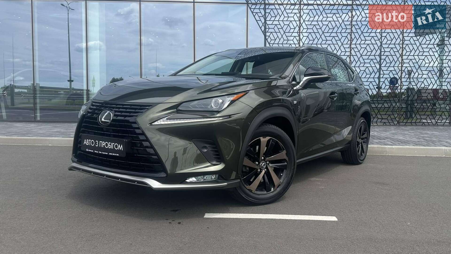 LEXUS NX 200 2020