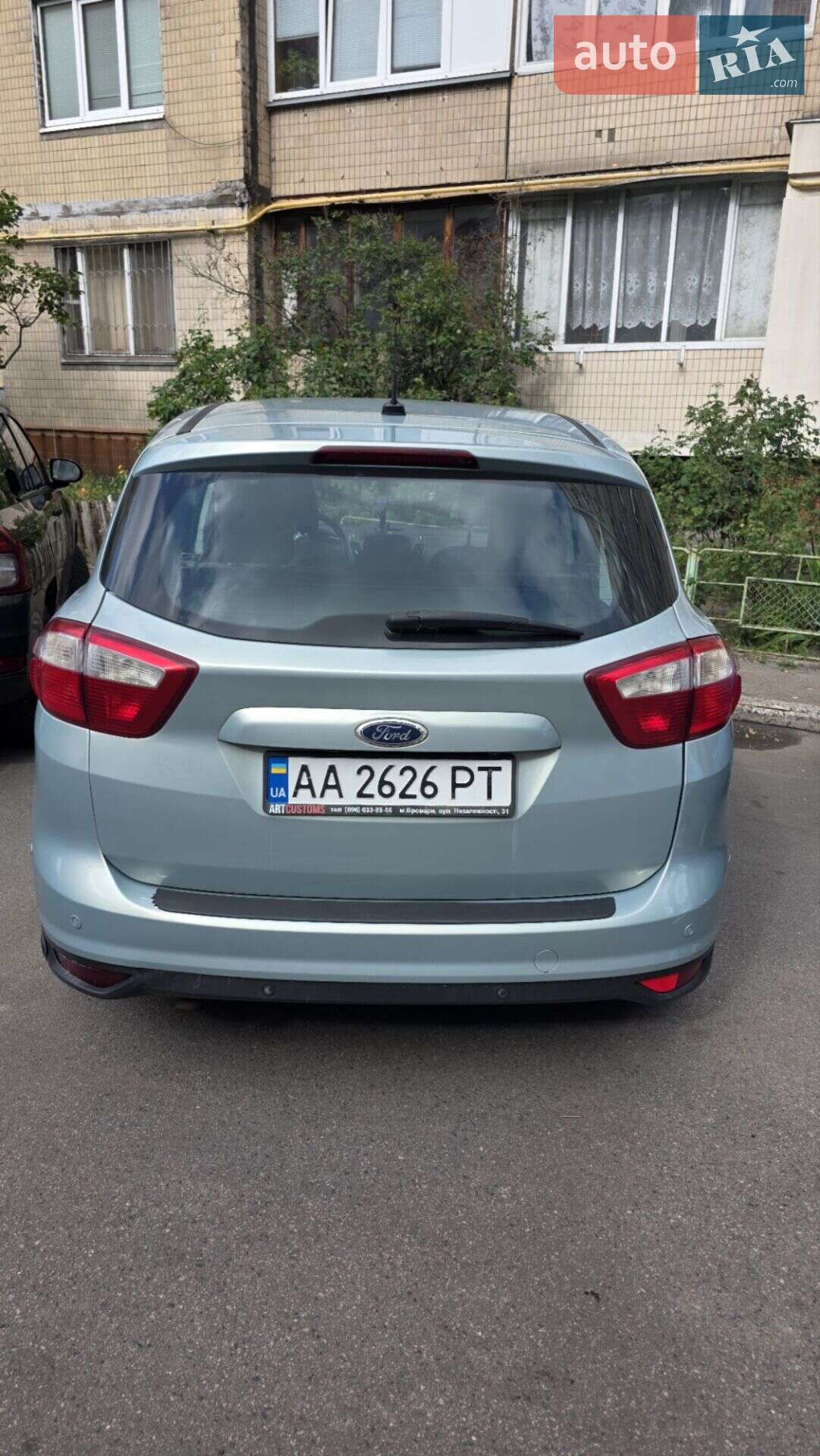 Головне фото звіту автомобіля FORD C-MAX 2013