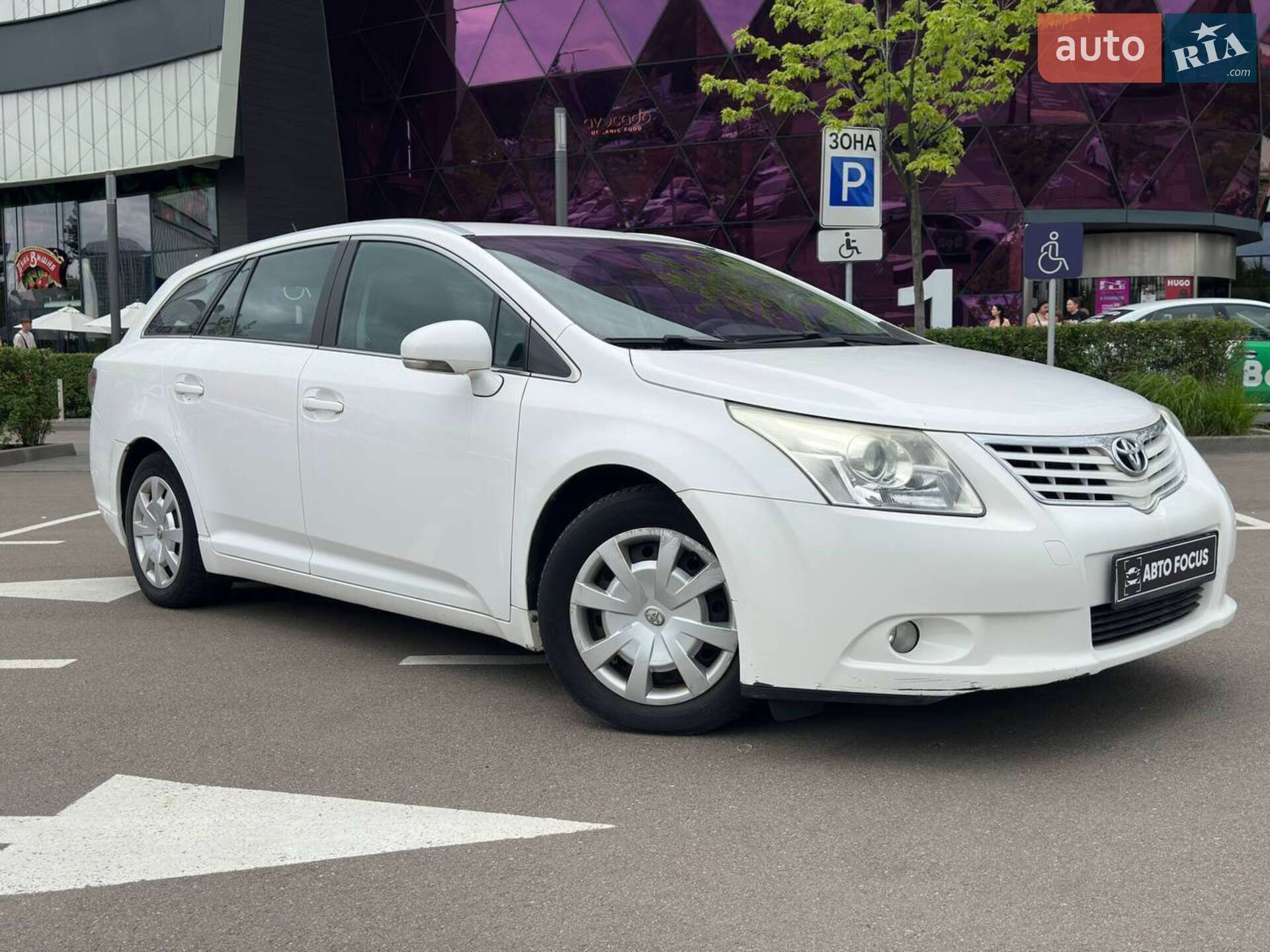 TOYOTA AVENSIS 2010