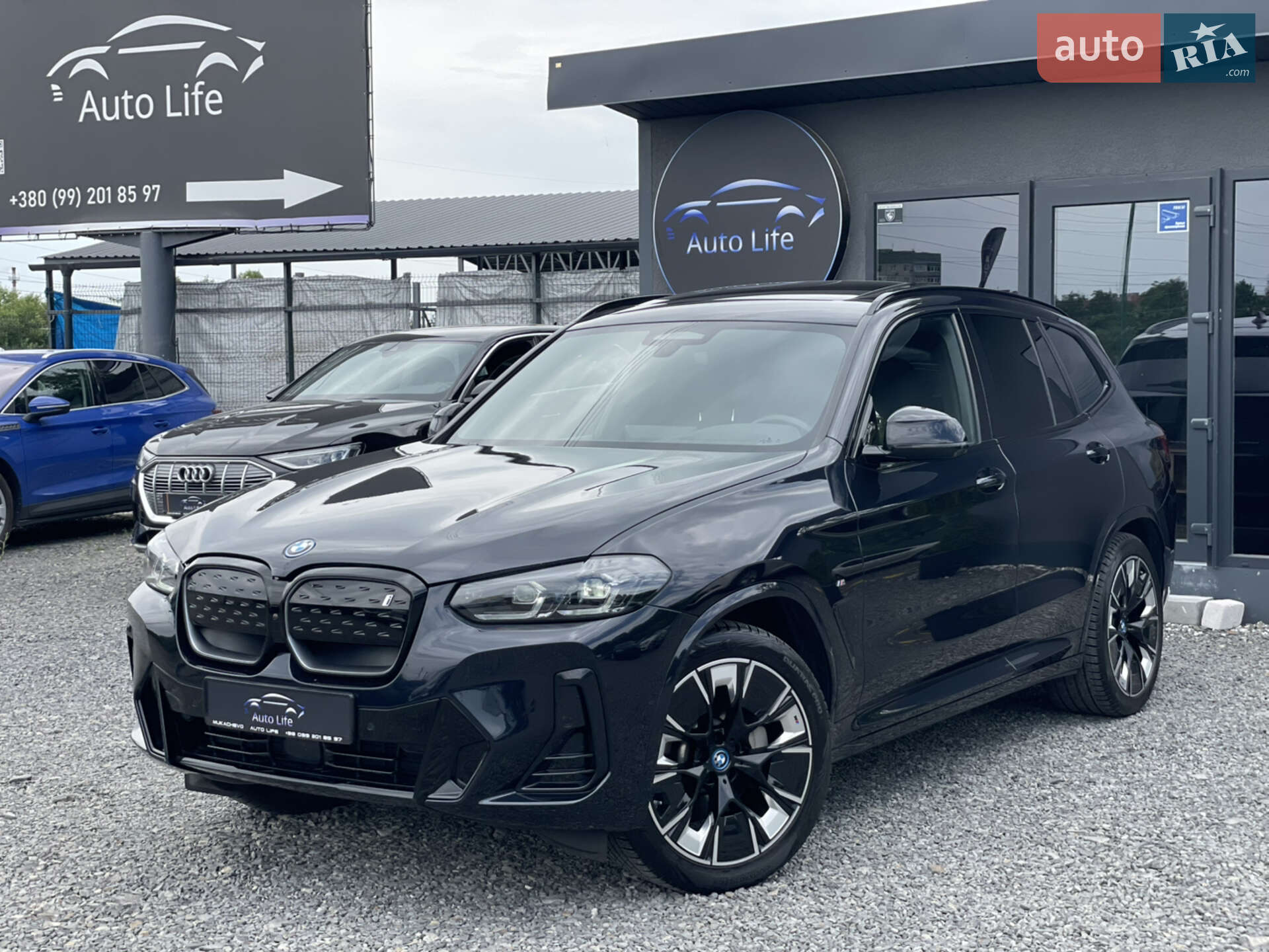 BMW IX3 2022