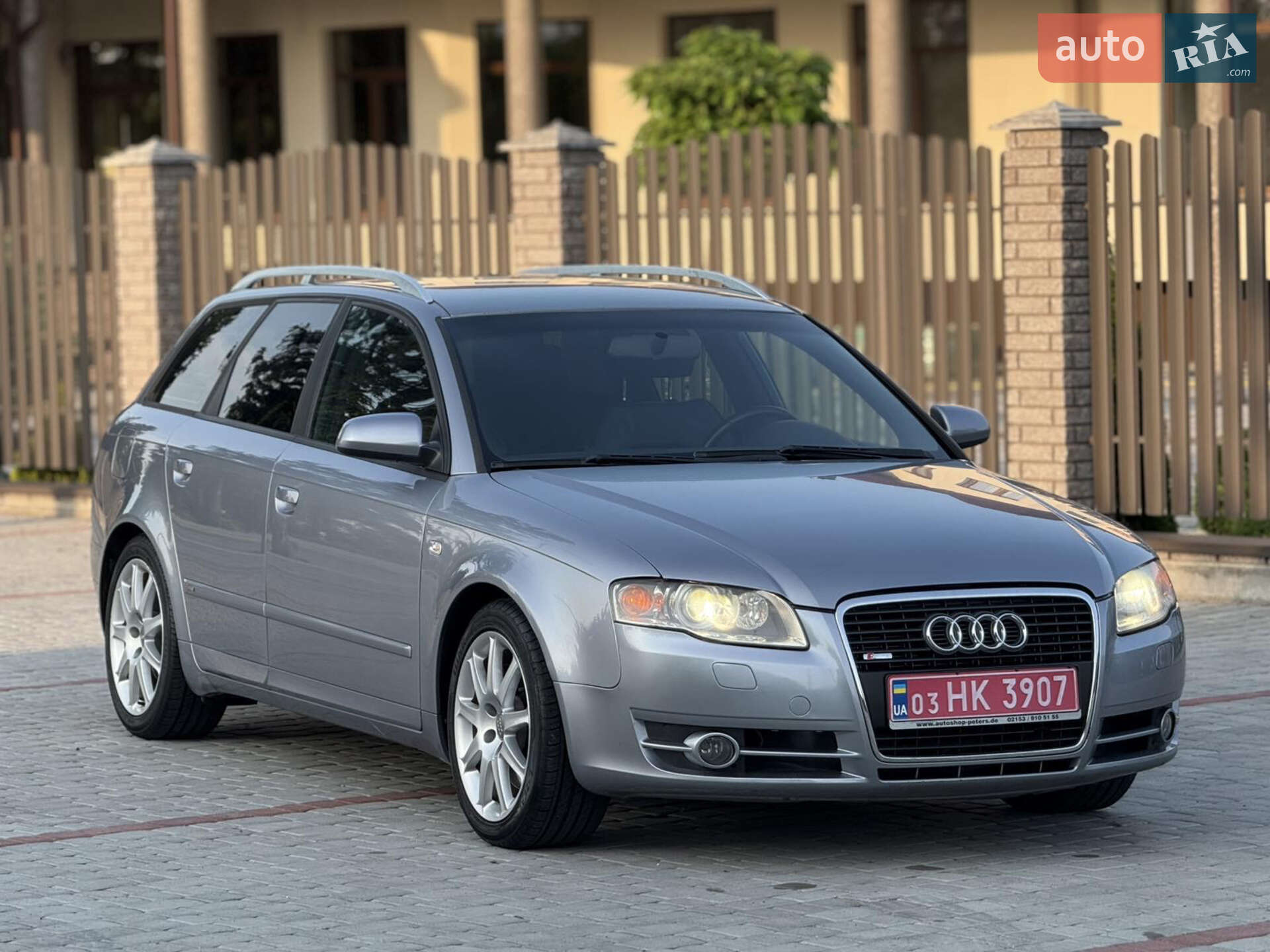 AUDI A4 2005