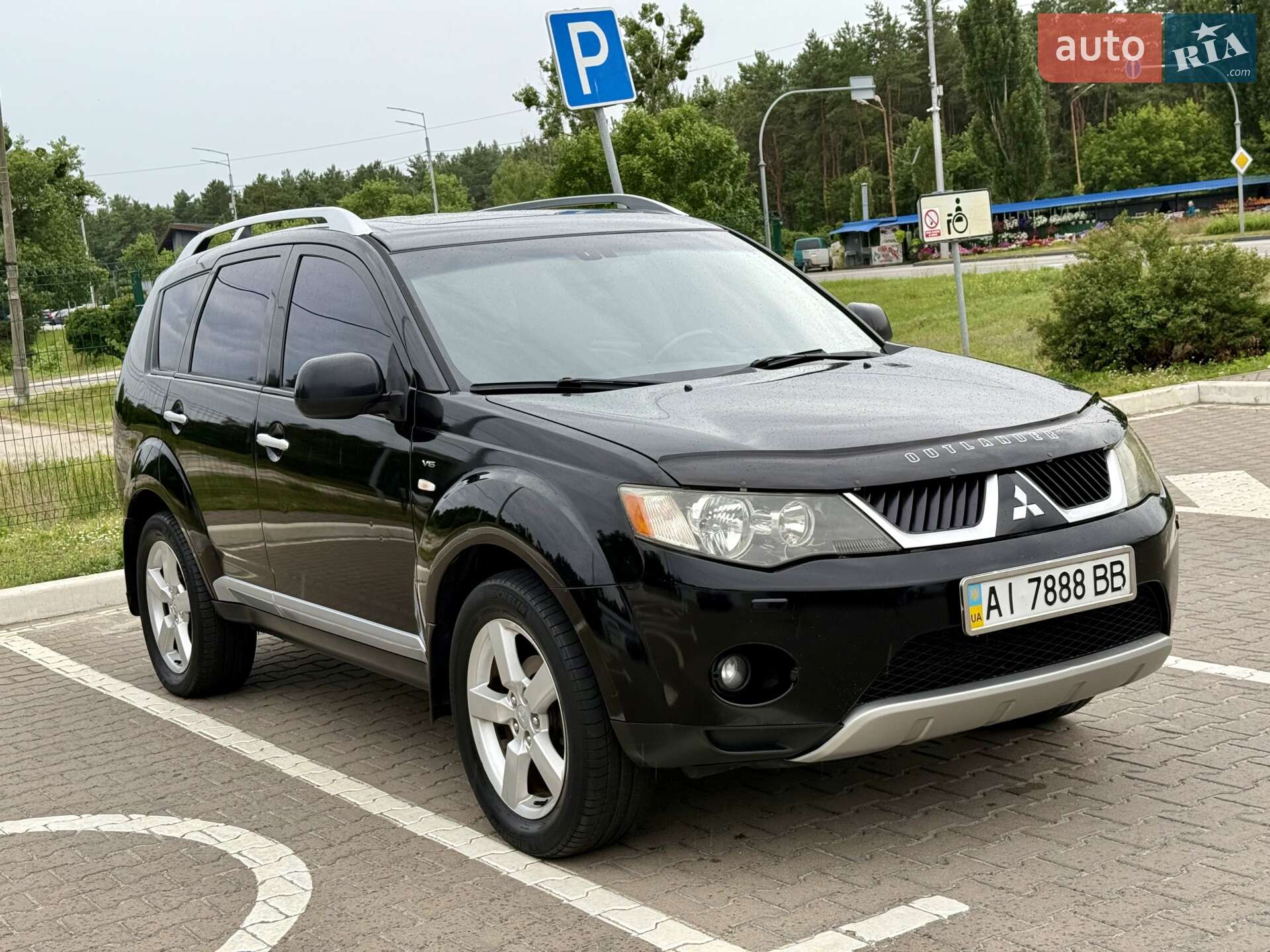 Mitsubishi Outlander 2008