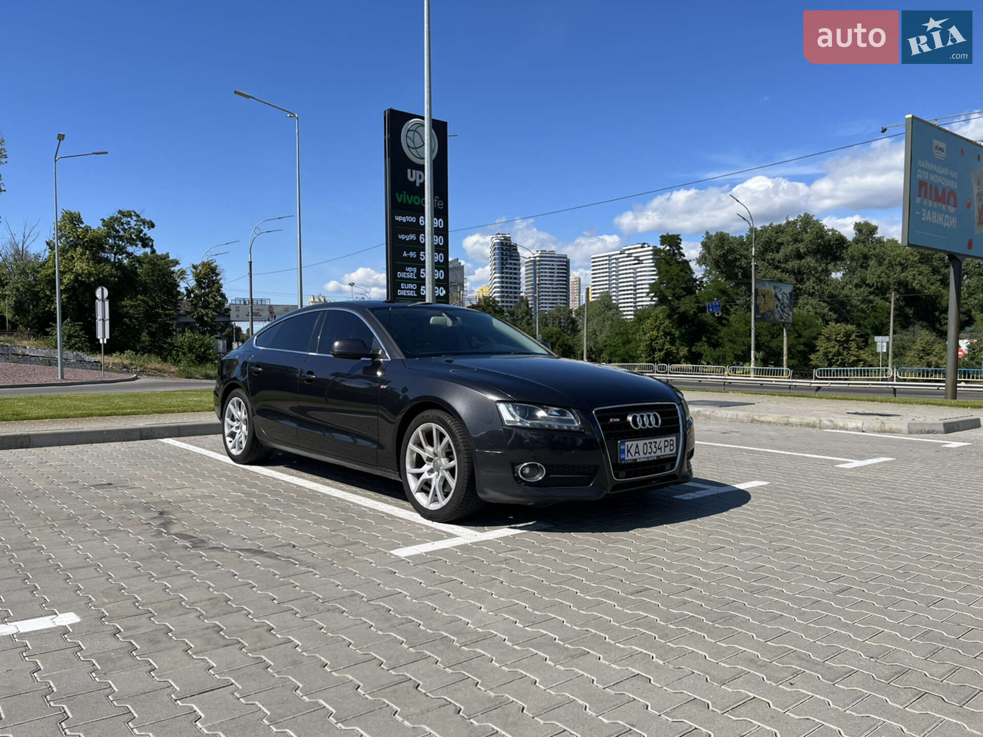 Головне фото звіту автомобіля AUDI A5 2010