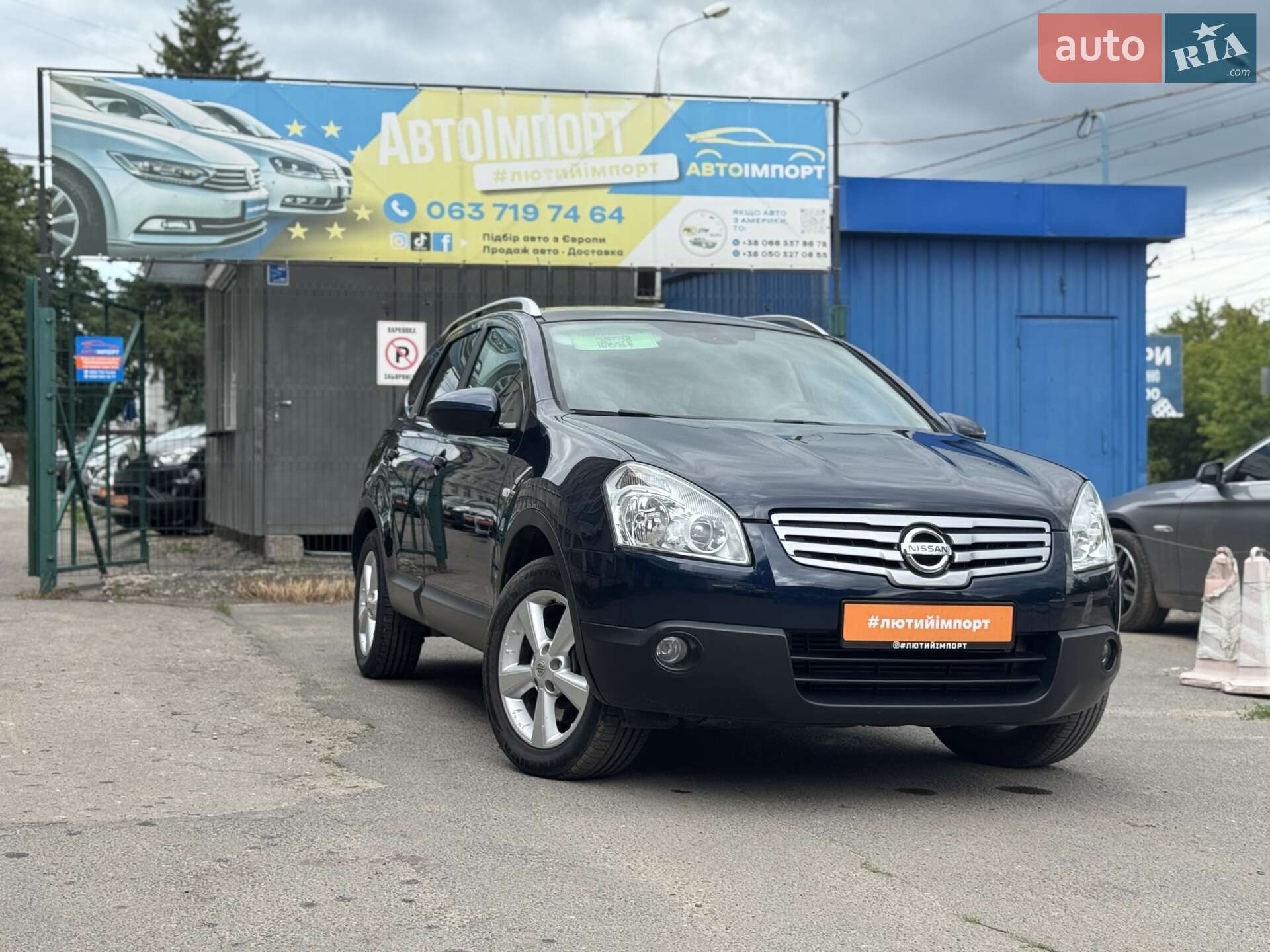 NISSAN QASHQAI +2 2008