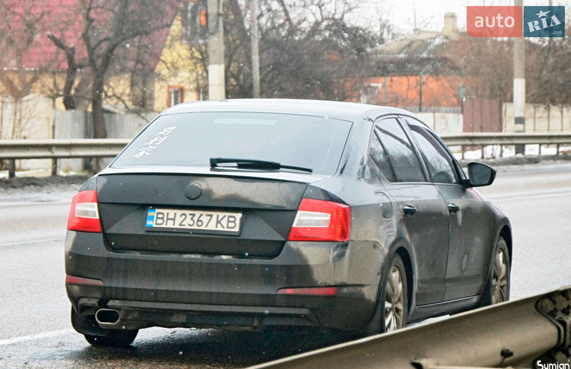 Головне фото звіту автомобіля SKODA OCTAVIA A7 2013