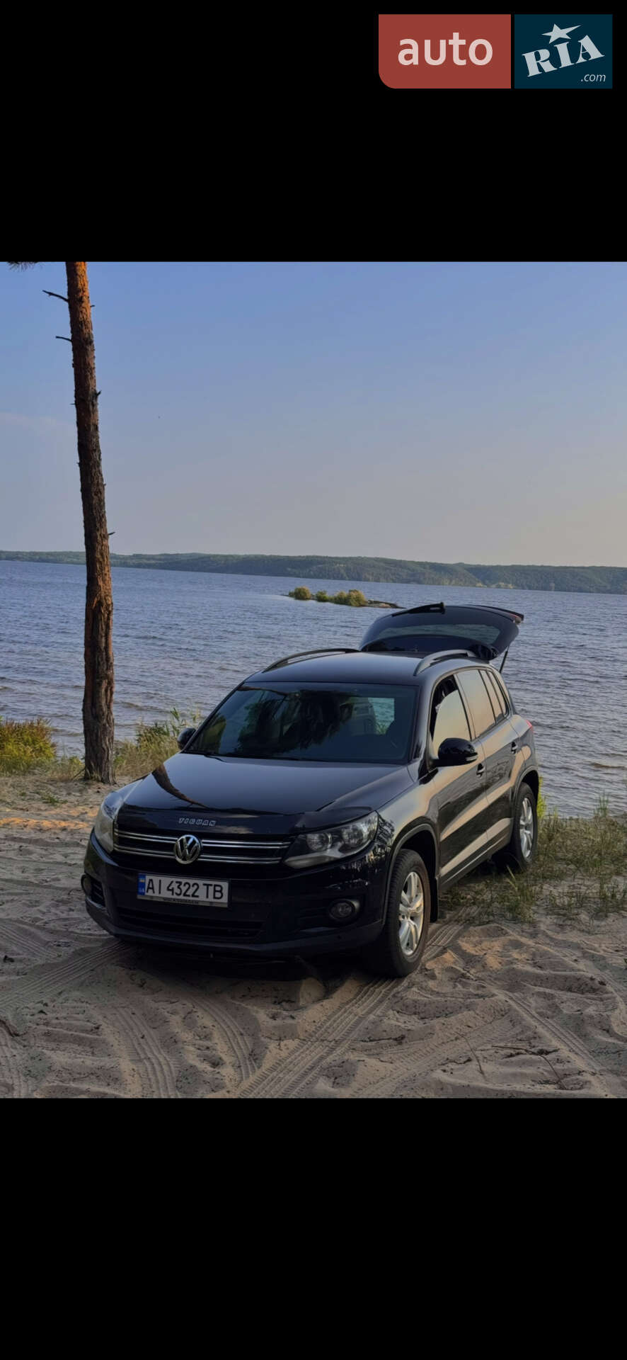 VOLKSWAGEN TIGUAN 2015