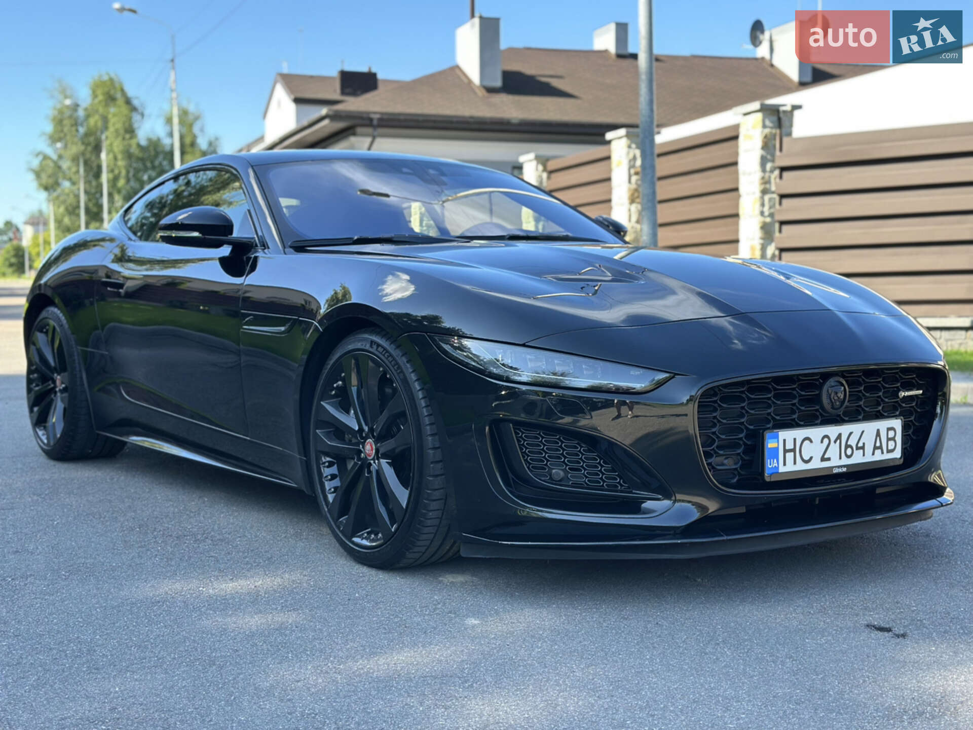 JAGUAR F-TYPE 2023