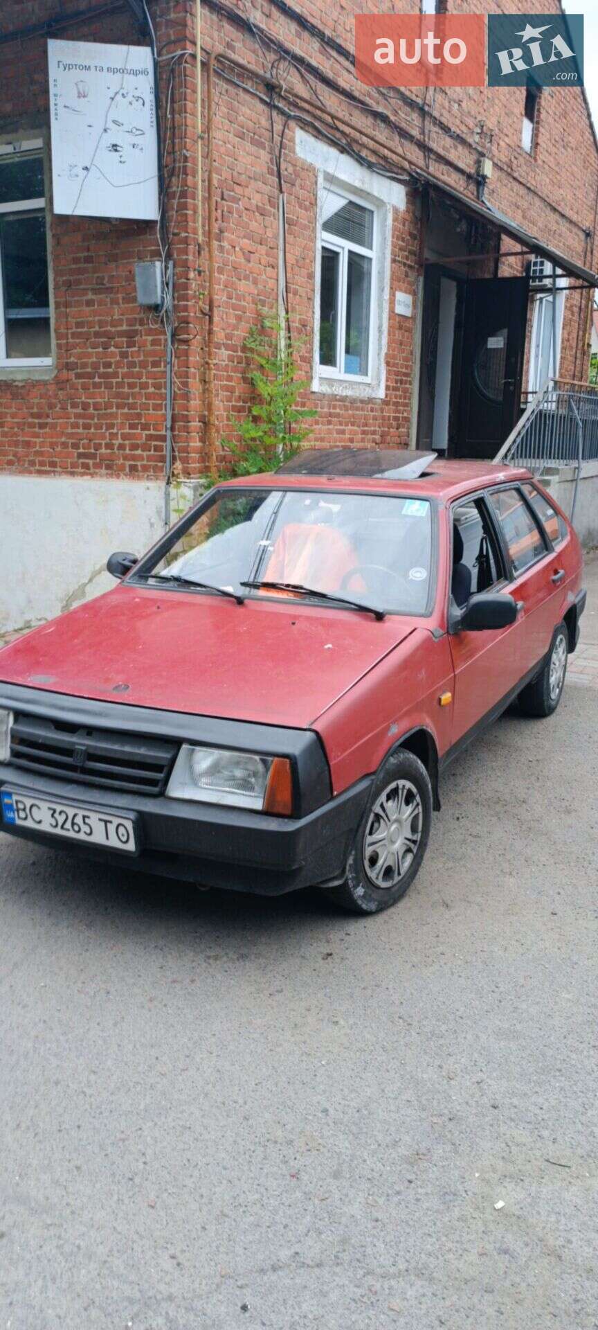 ВАЗ 2109 1992