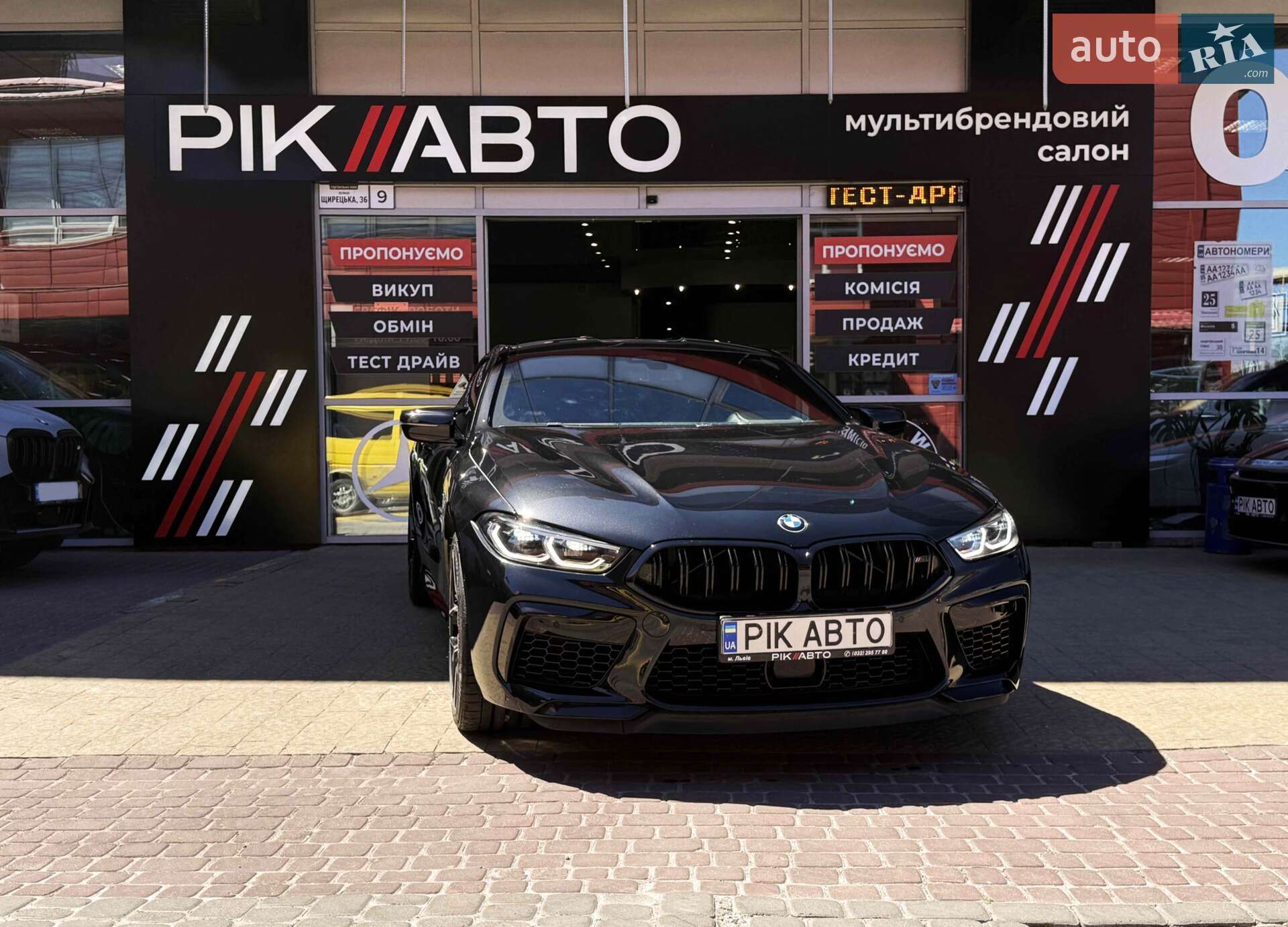 BMW M8 2019