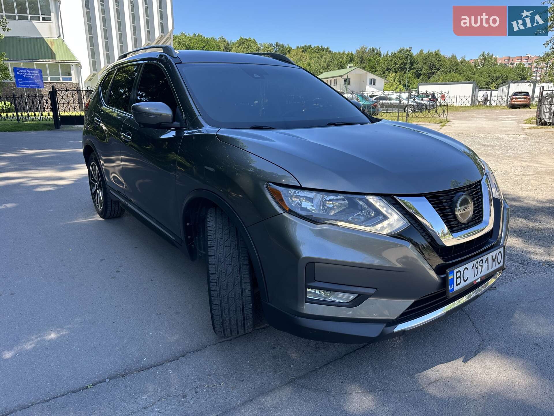 Nissan Rogue 2019