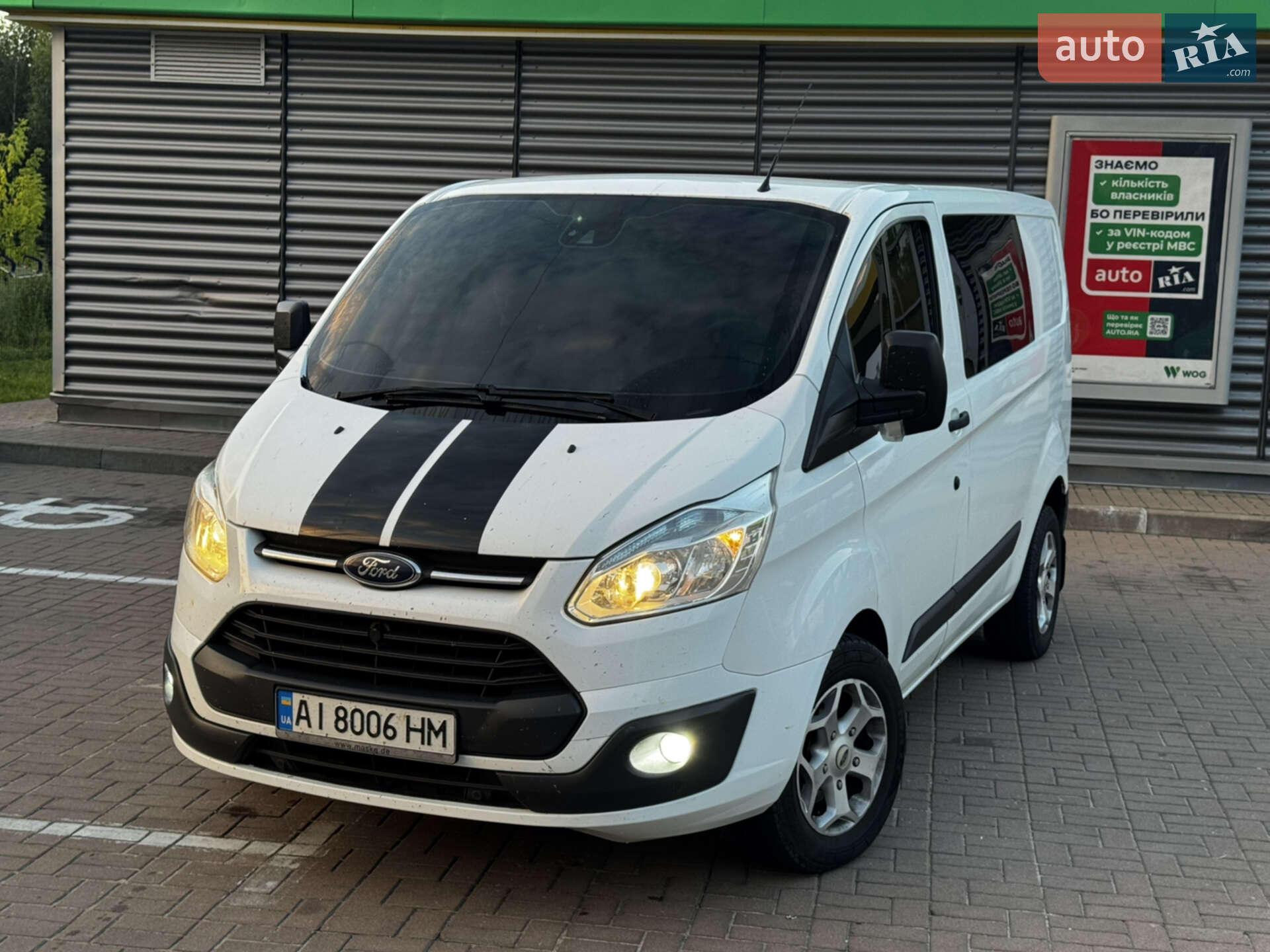 FORD TRANSIT CUSTOM 2015