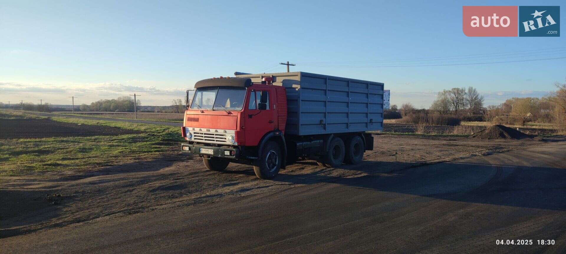 КАМАЗ 5320 1983