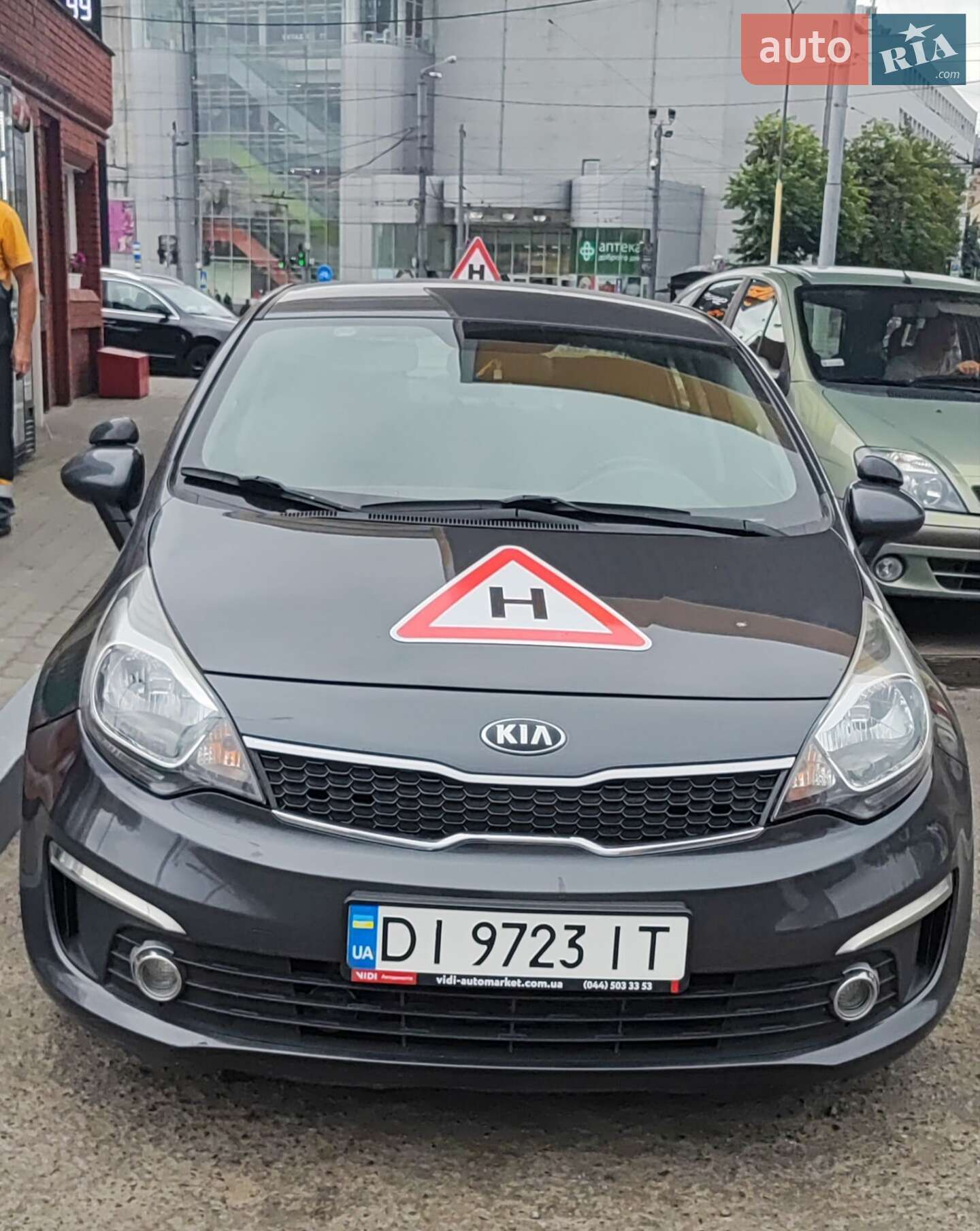 KIA RIO 2016