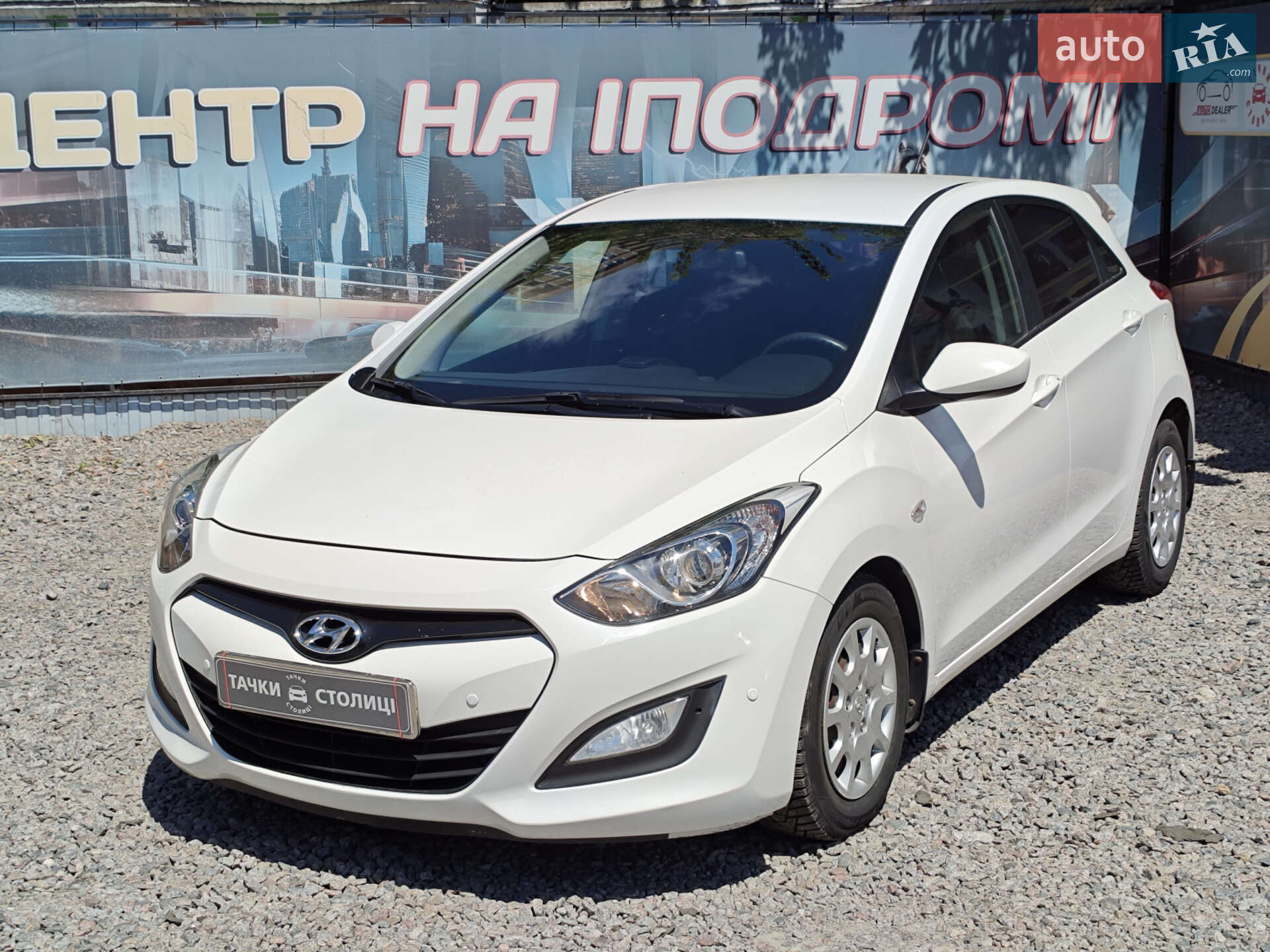 HYUNDAI I30 2013