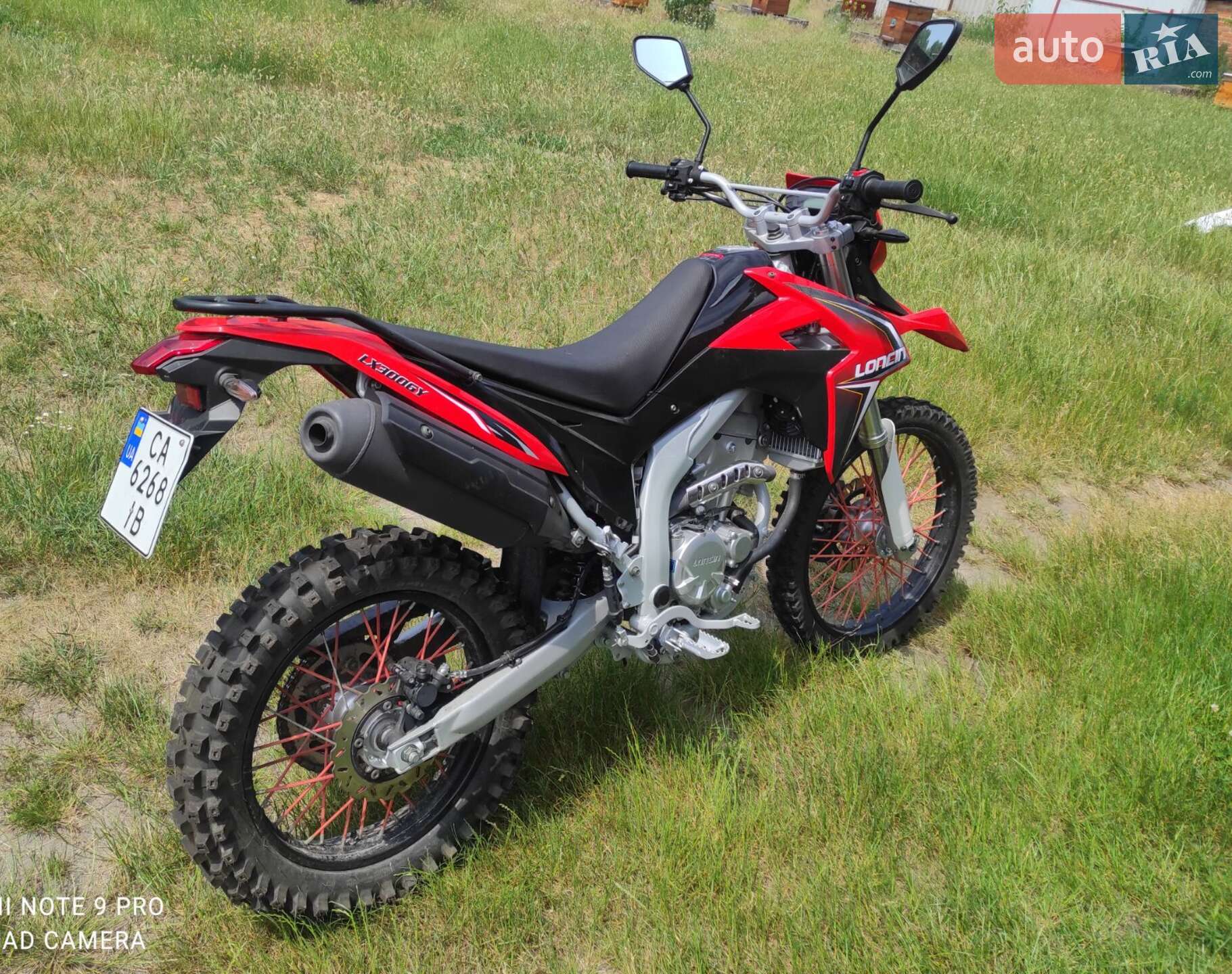 LONCIN LX300-GY 2020