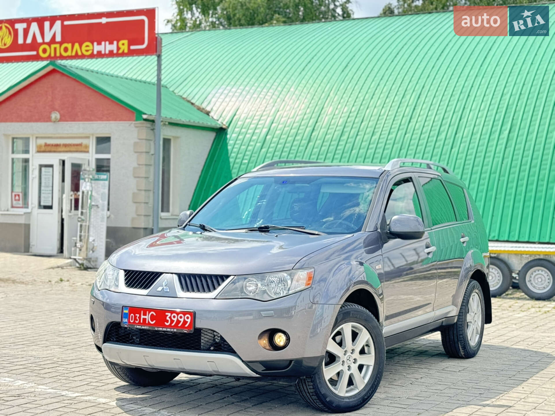 Mitsubishi Outlander 2008