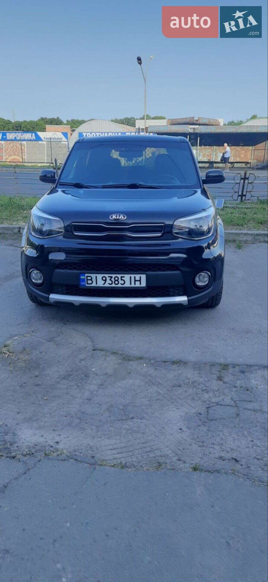 KIA SOUL