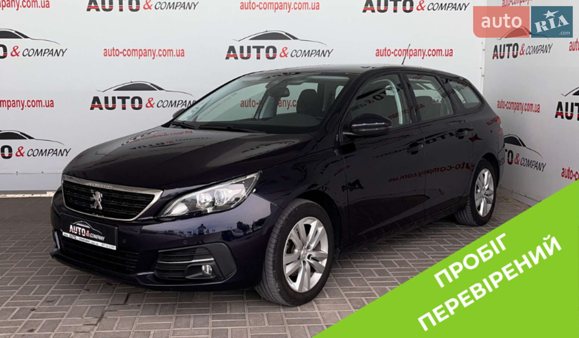 PEUGEOT 308 2018