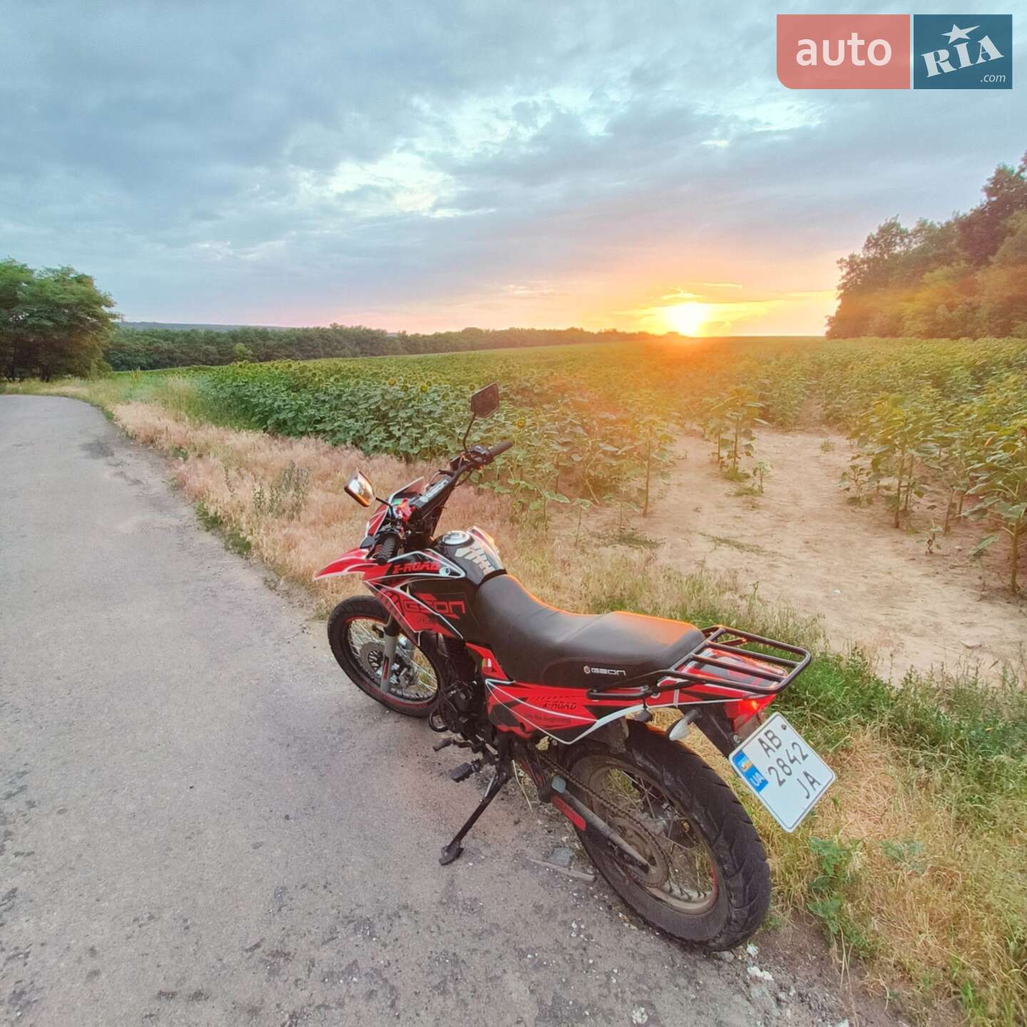 GEON X-ROAD 200 LIGHT 2023