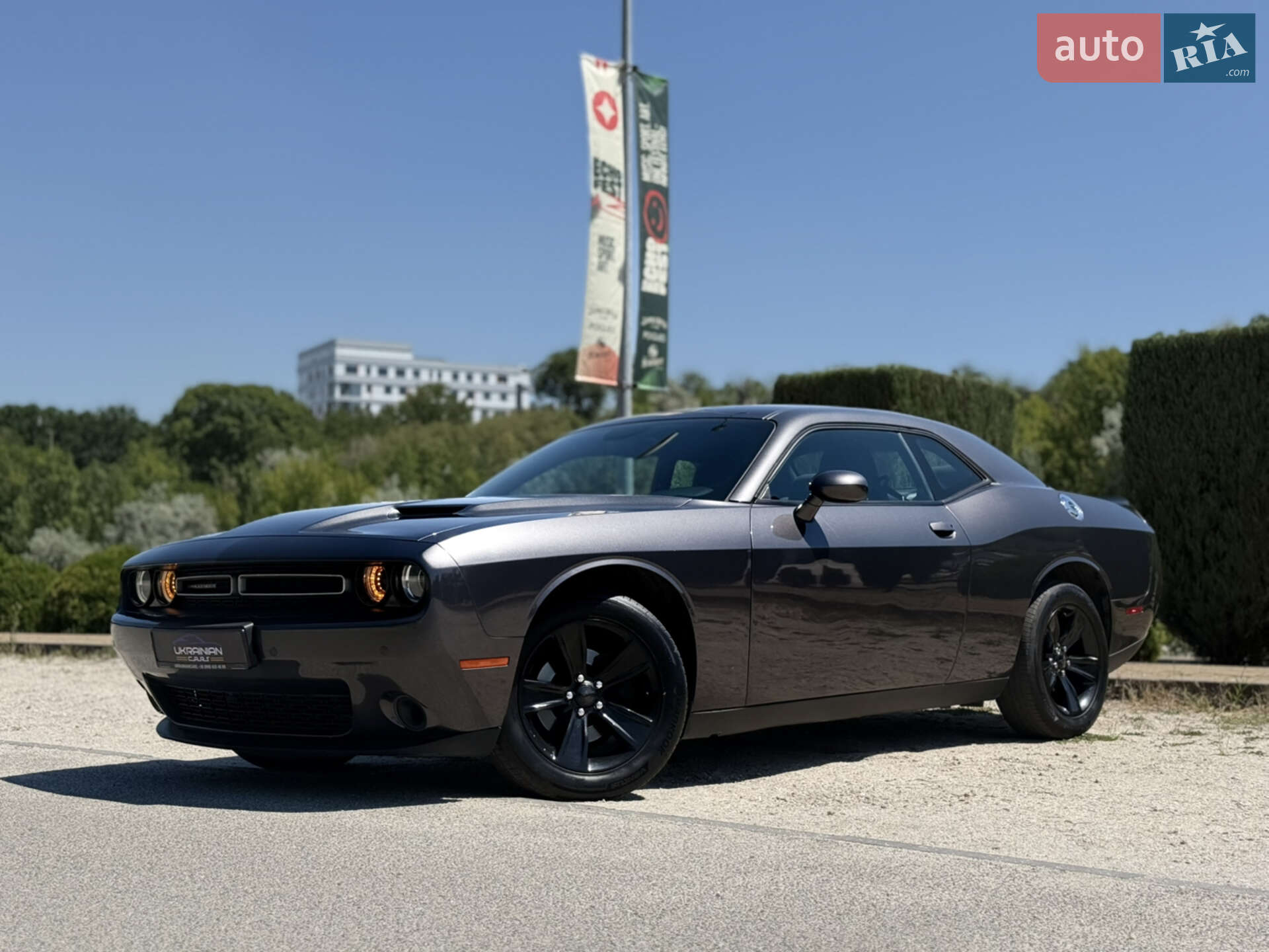 DODGE CHALLENGER 2019