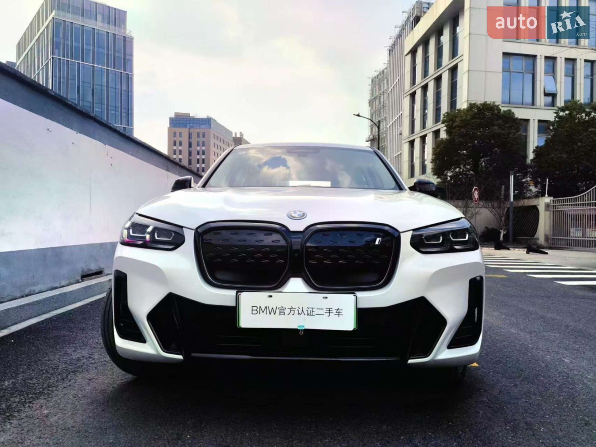 BMW IX3 2023