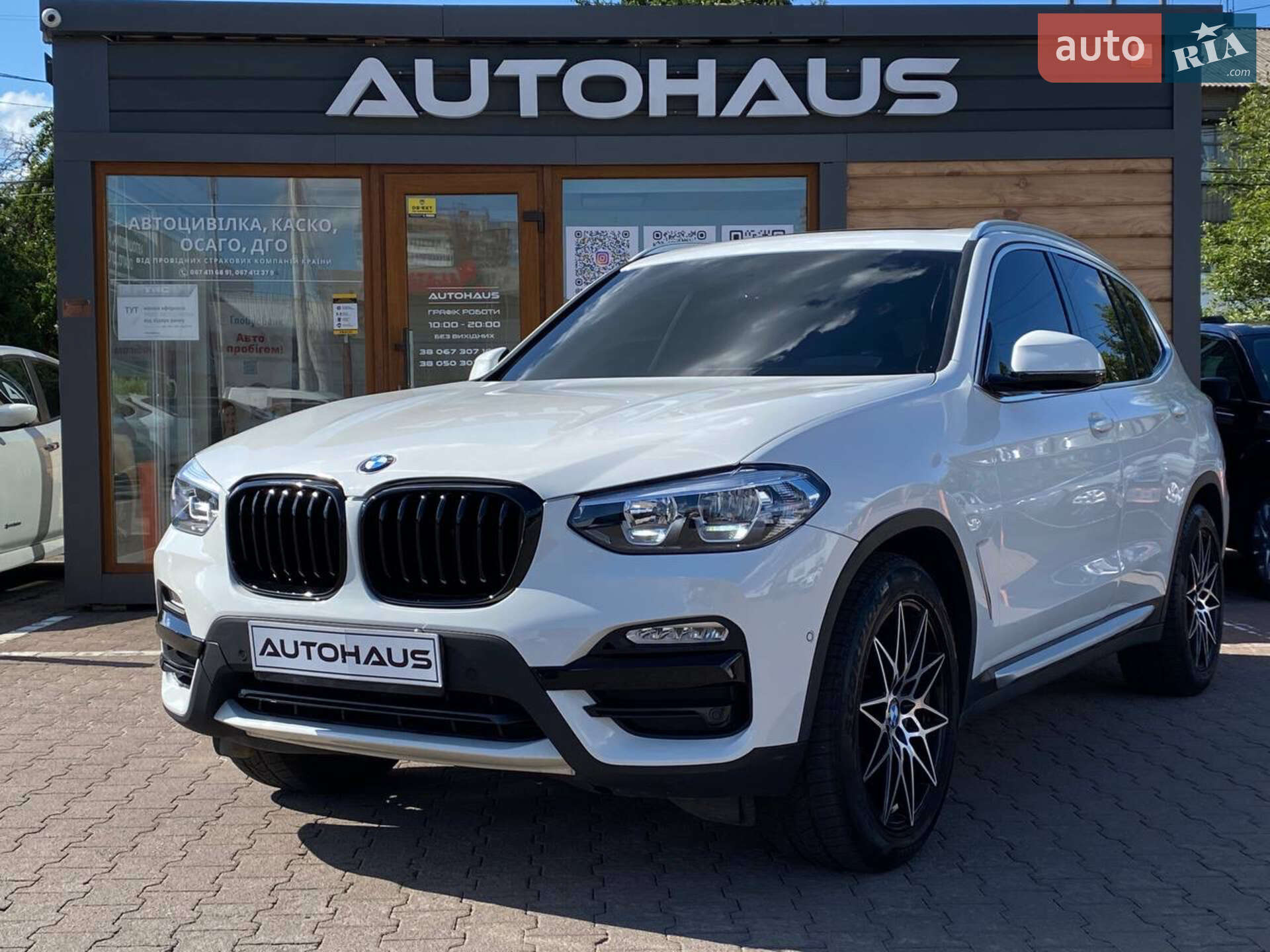 BMW X3 2018
